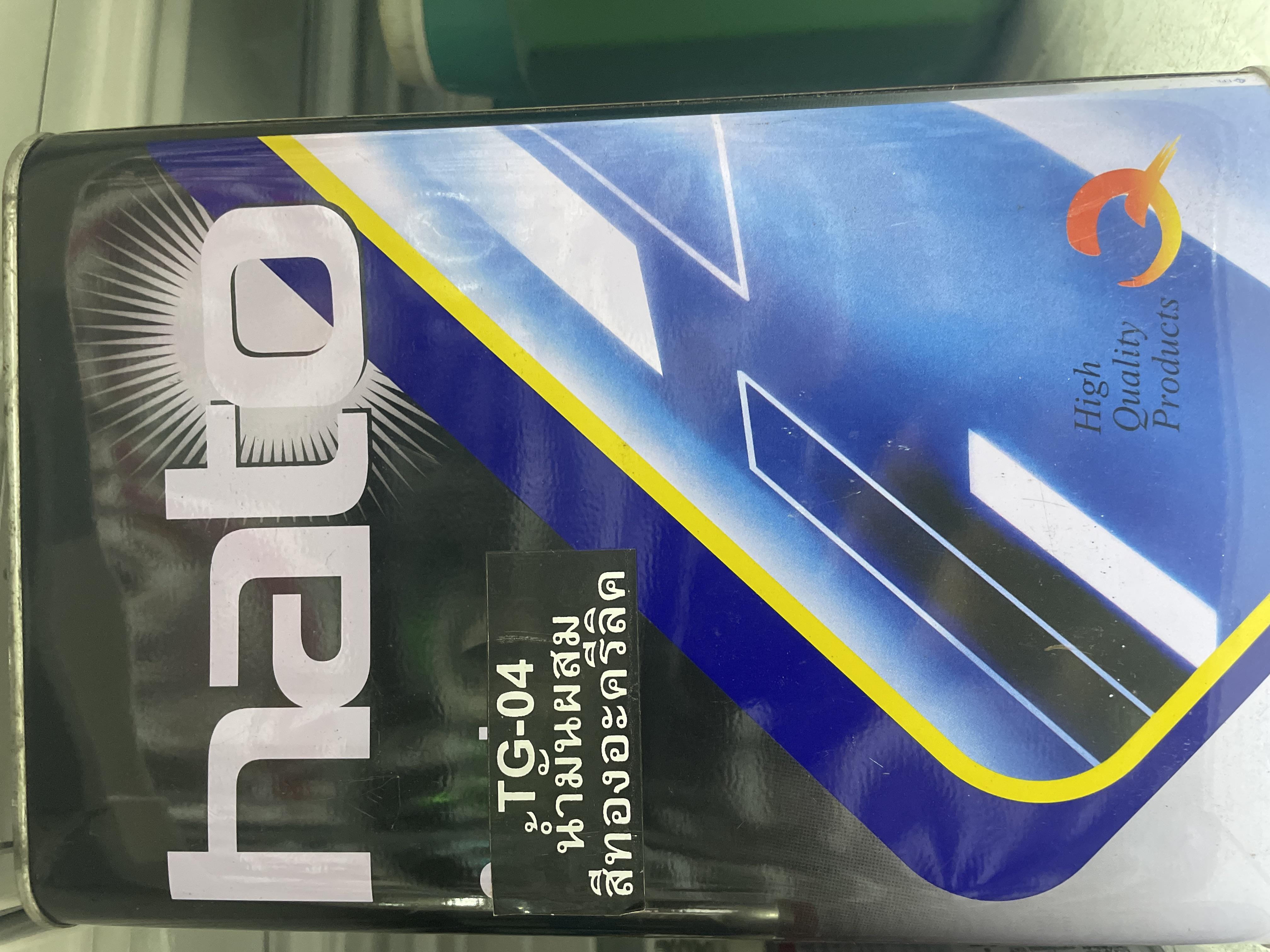 HATO น้ำมันผสมสีทอง สำหรับสีนํ้ามัน #TG04 (1กล)
