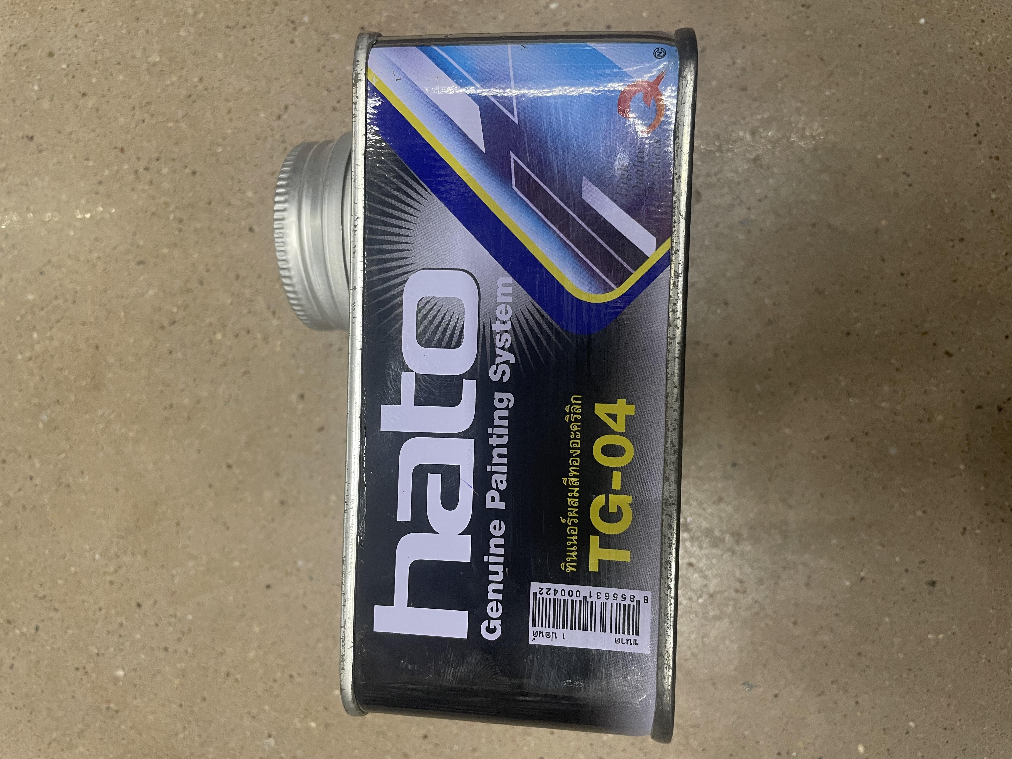 HATO น้ำมันผสมสีทองคำ #TG04 (1ปอนด์) HATO น้ำมันผสมสีทองคำ #TG04 (1ปอนด์) - ดำรงค์โฮมพลัส