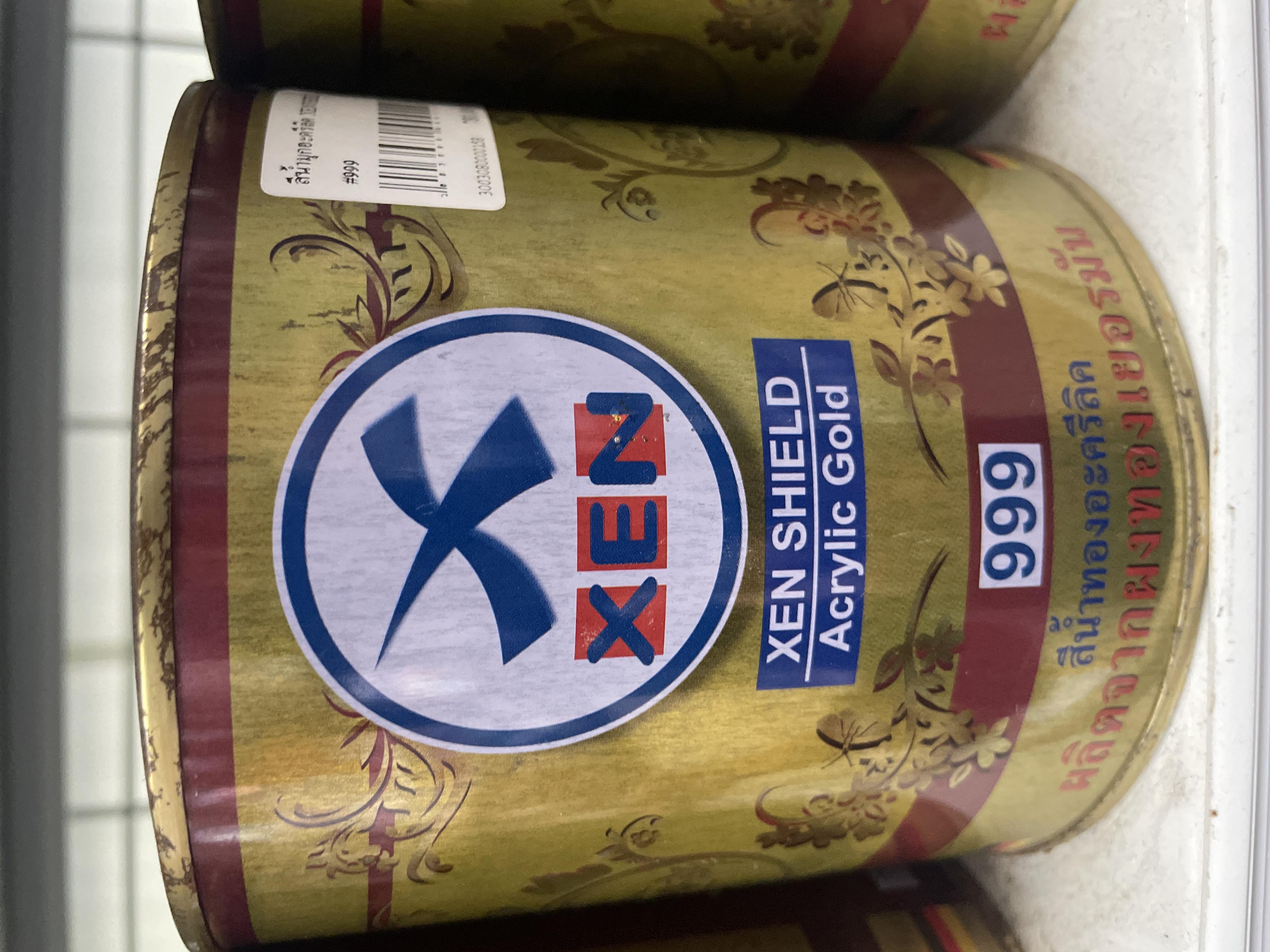 XENSHIELD สีน้ำมุกอะครีลิค #999