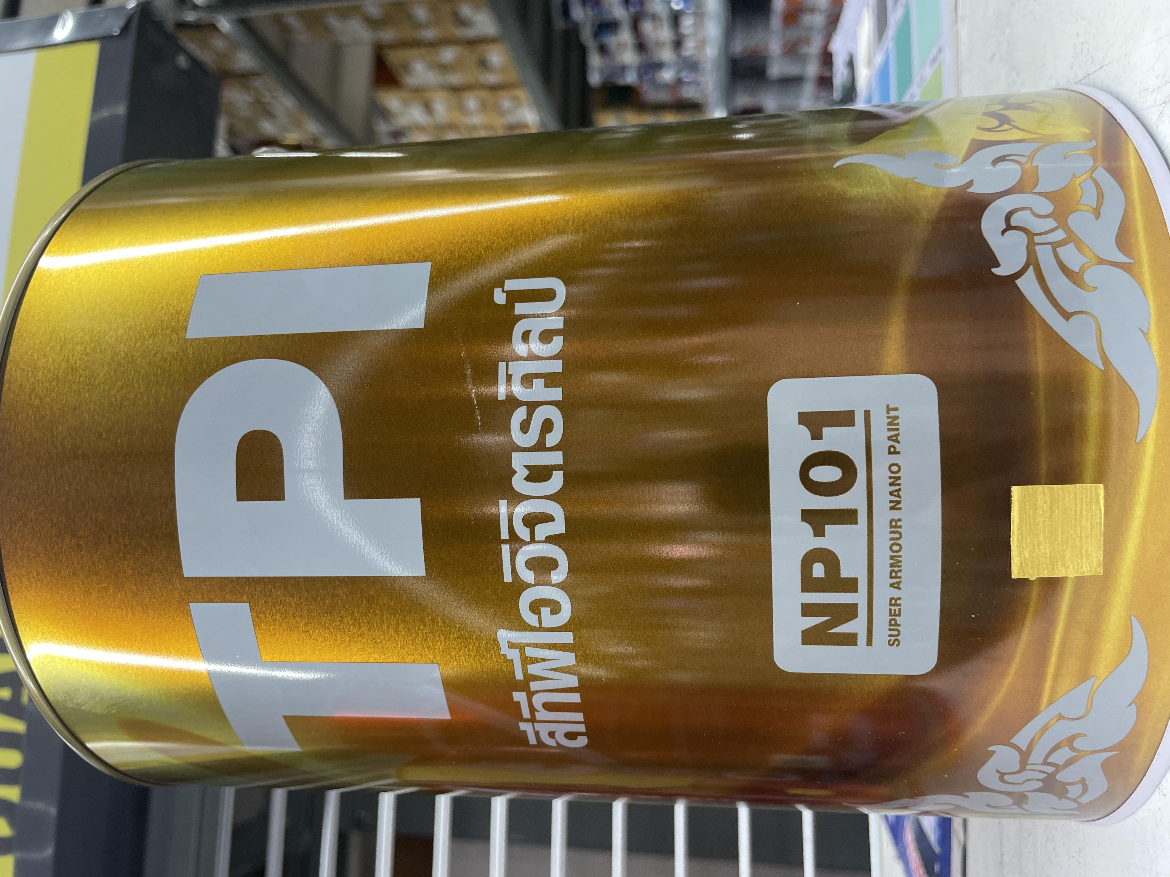 TPI สีทองประกาย NP101-Y30 1กล. TPI สีทองประกาย NP101-Y30 1กล. - ดำรงค์โฮมพลัส