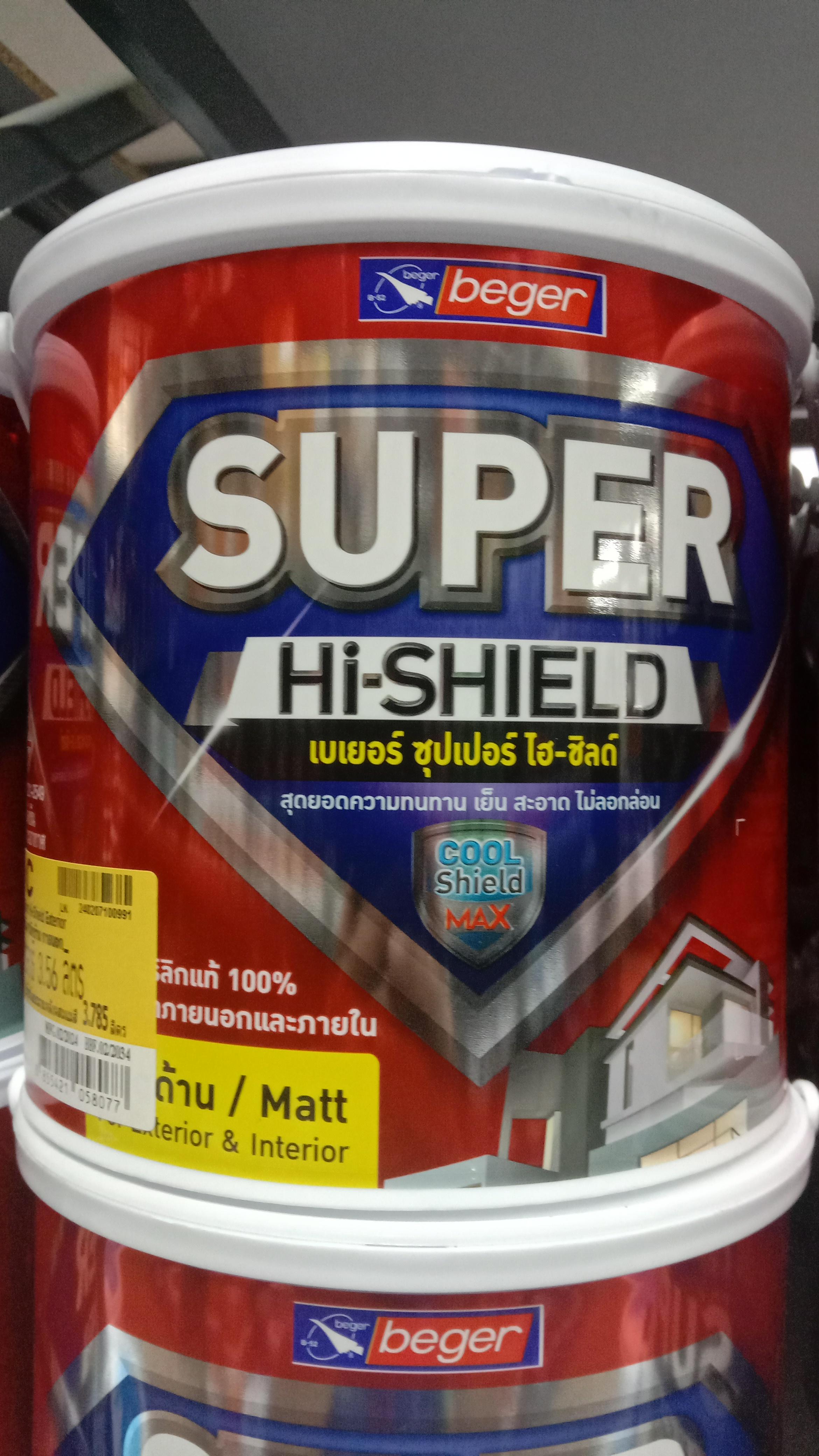 BEGER Super Hi-Shield Exterior Base C (กล.)
