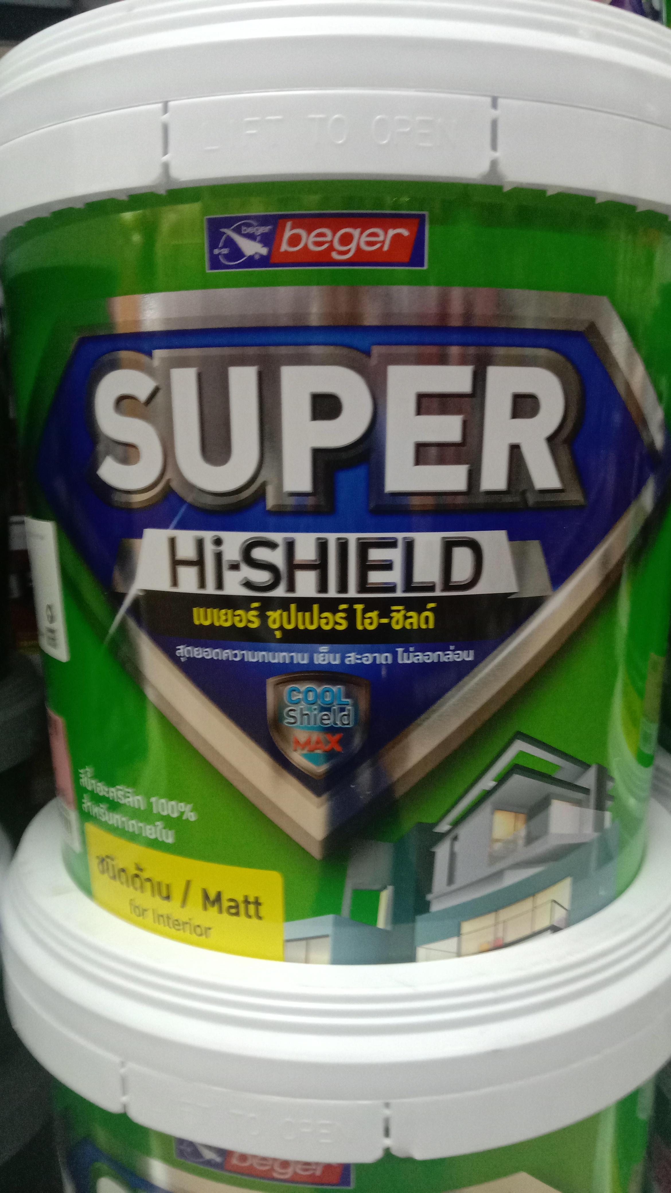 BEGER Super Hi-Shield Interior Base A (2.5กล.)