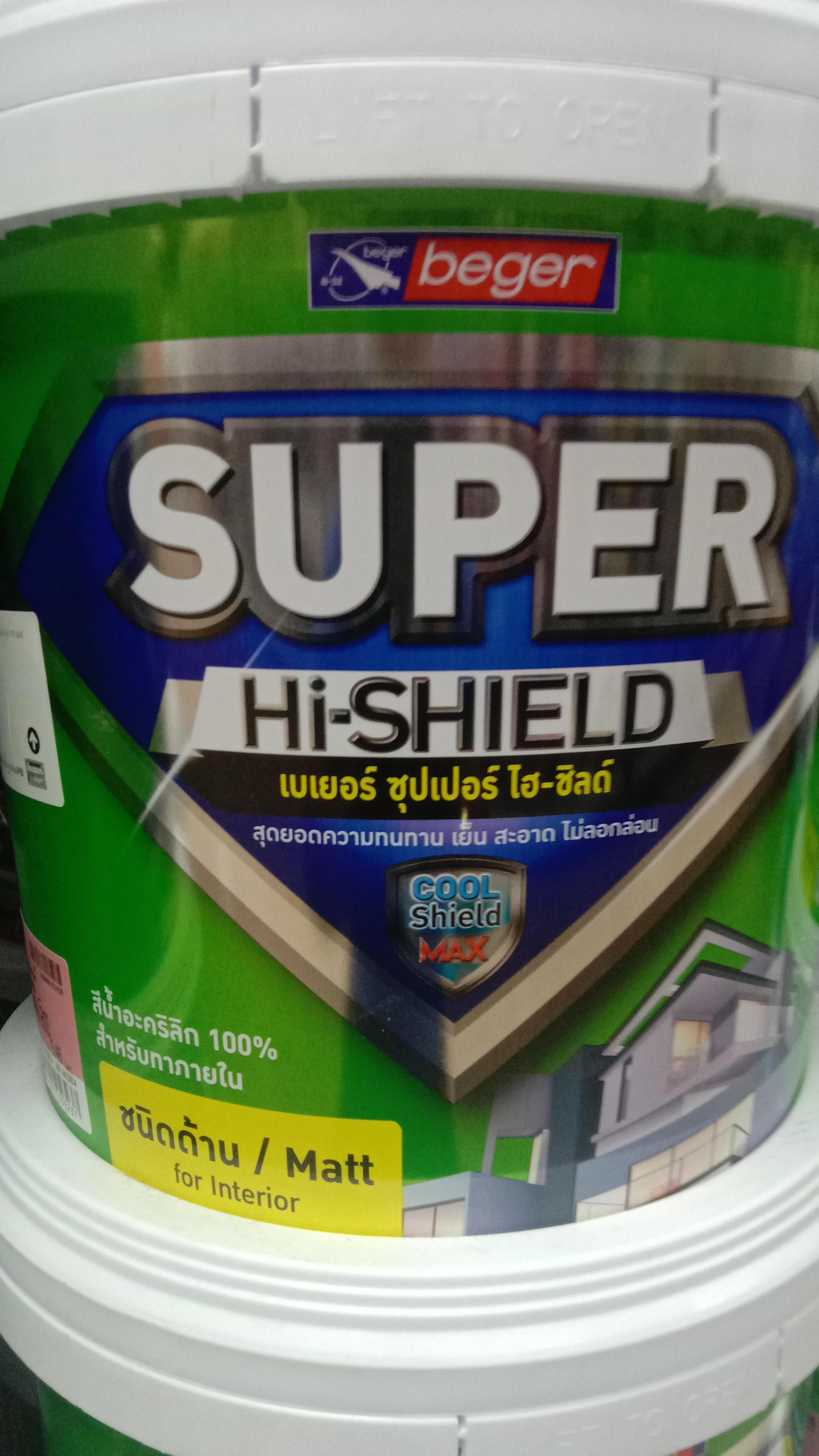 BEGER Super Hi-Shield Interior Base C (2.5กล.) BEGER Super Hi-Shield Interior Base C (2.5กล.) - ดำรงค์โฮมพลัส