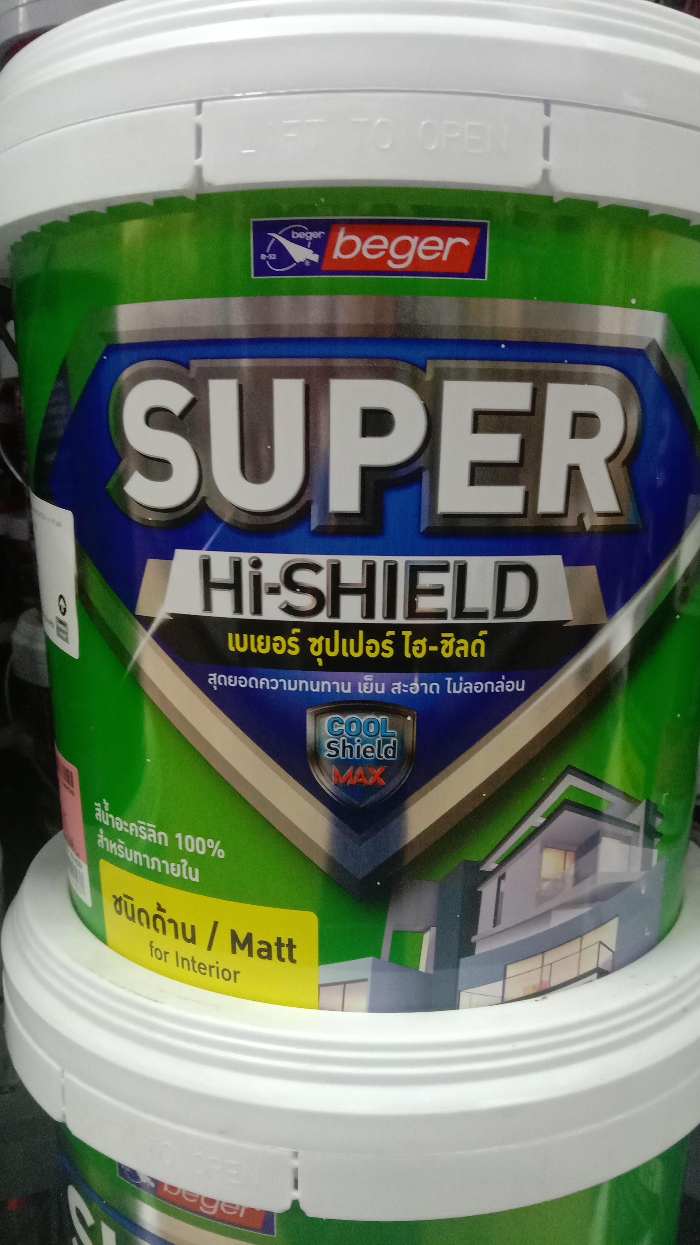 BEGER Super Hi-Shield Interior Base D (2.5กล.)