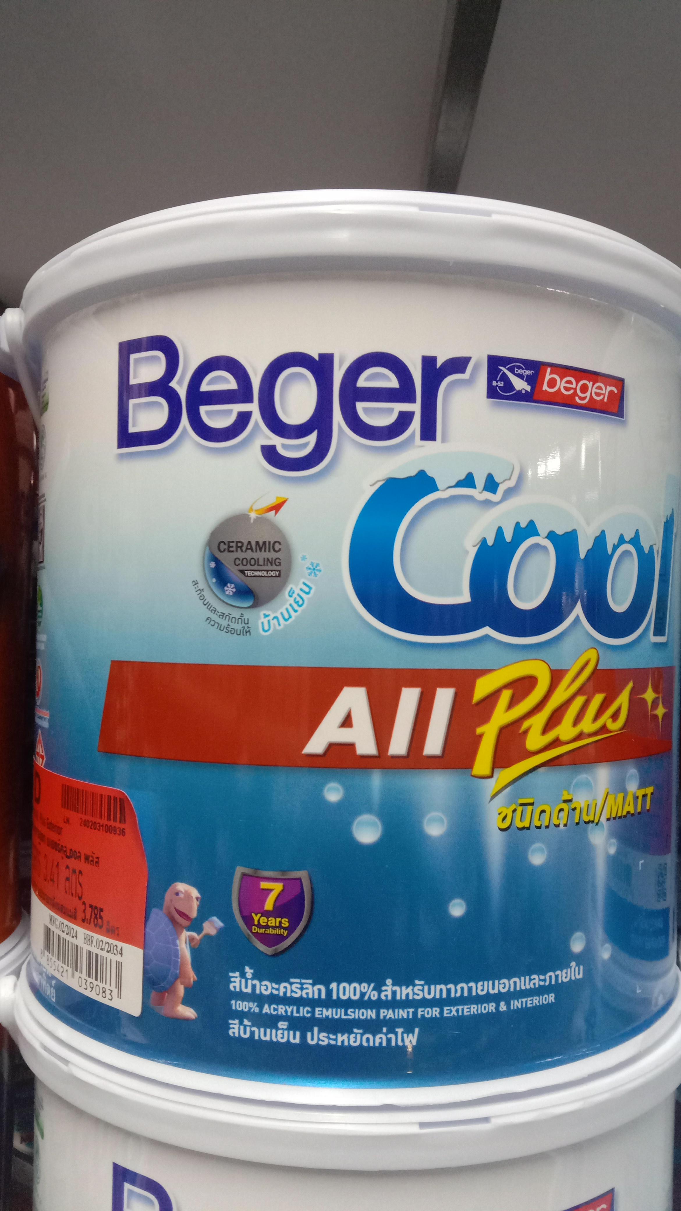 BEGER COOL ออลพลัส ภายนอก เบส D (กล.) BEGER COOL ออลพลัส ภายนอก เบส D (กล.) - ดำรงค์โฮมพลัส