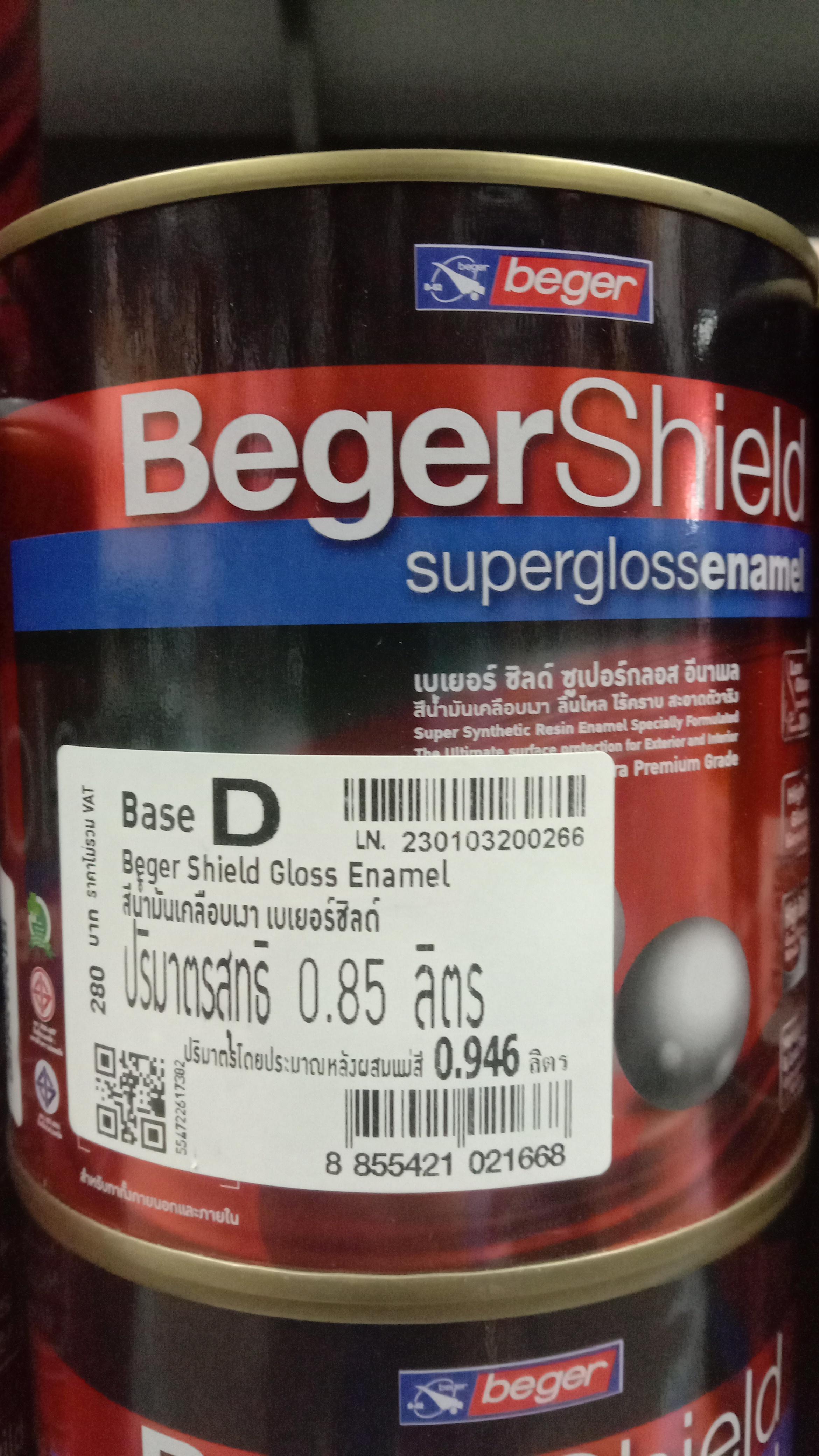 BEGER สีน้ำมันเคลือบเงา เบส D SHIELD(NEW) 1/4กล. BEGER สีน้ำมันเคลือบเงา เบส D SHIELD(NEW) 1/4กล. - ดำรงค์โฮมพลัส