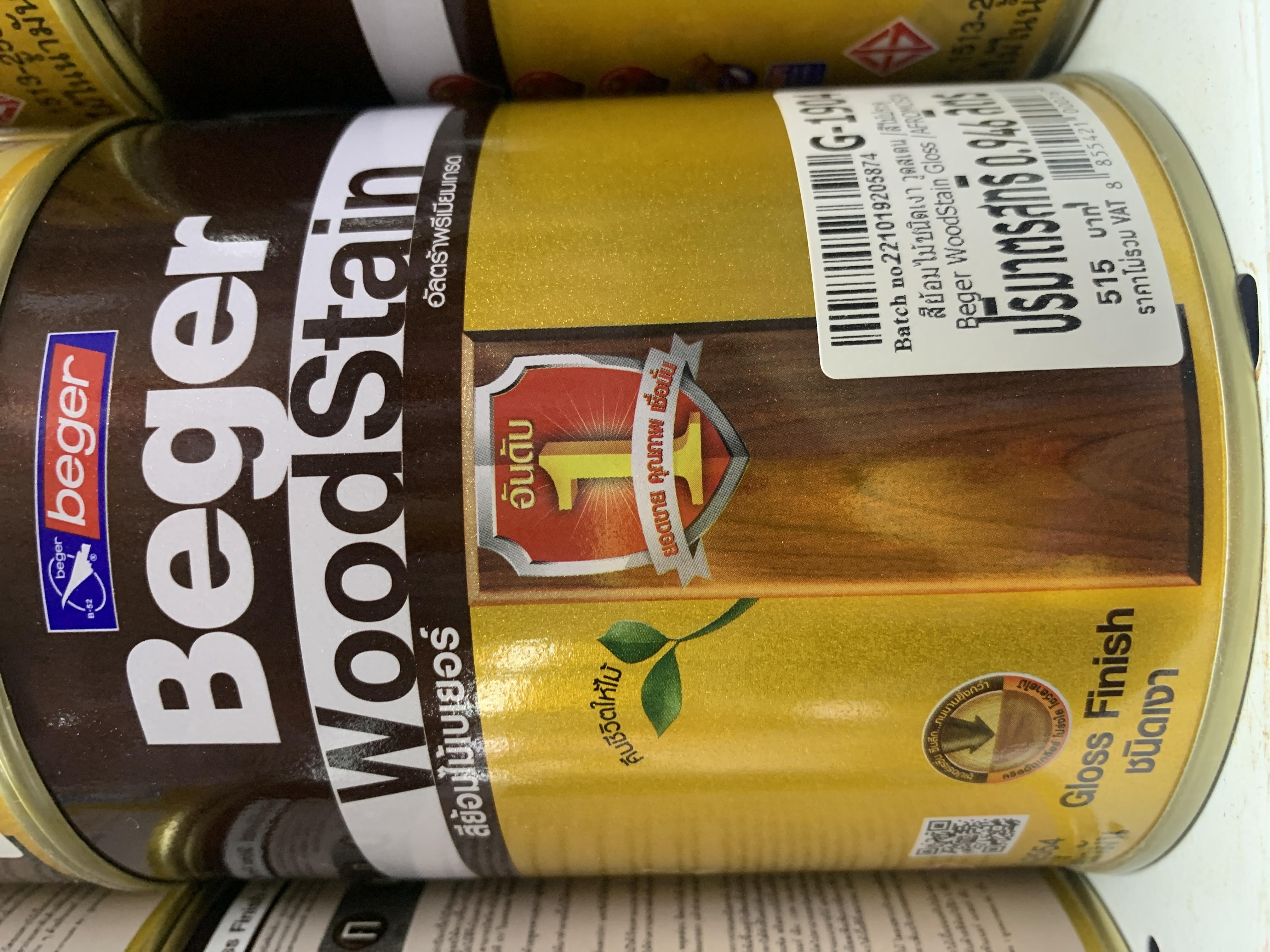 BEGER สีย้อมไม้ ชนิดเงา #G-1904(ไม้ประดู่) (1/4กล) BEGER สีย้อมไม้ ชนิดเงา #G-1904(ไม้ประดู่) (1/4กล) - ดำรงค์โฮมพลัส