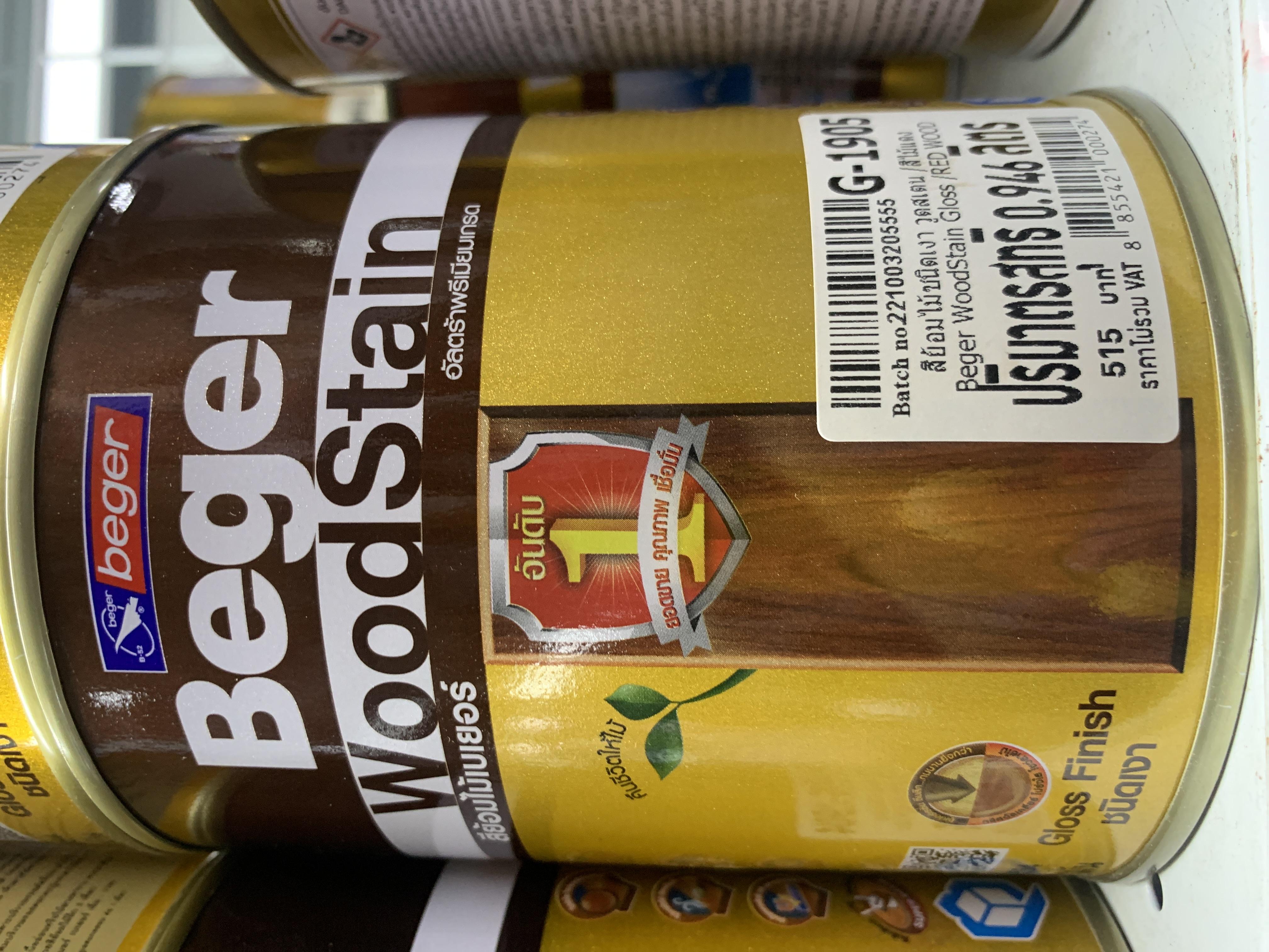 BEGER สีย้อมไม้ ชนิดเงา #G-1905(ไม้แดง) (1/4กล) BEGER สีย้อมไม้ ชนิดเงา #G-1905(ไม้แดง) (1/4กล) - ดำรงค์โฮมพลัส