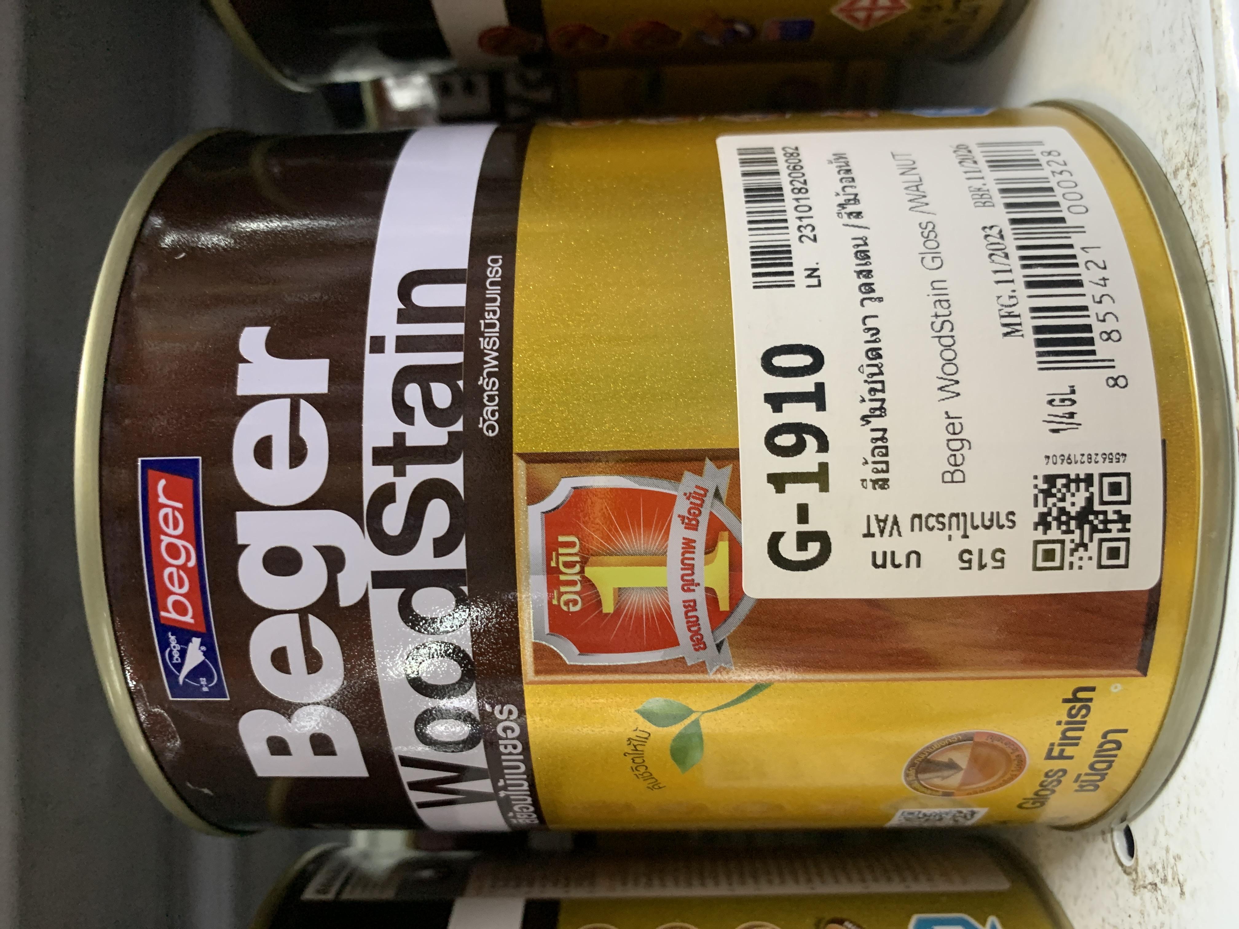 BEGER สีย้อมไม้ ชนิดเงา #G-1910(ไม้วอลนัท) (1/4กล.) BEGER สีย้อมไม้ ชนิดเงา #G-1910(ไม้วอลนัท) (1/4กล.) - ดำรงค์โฮมพลัส