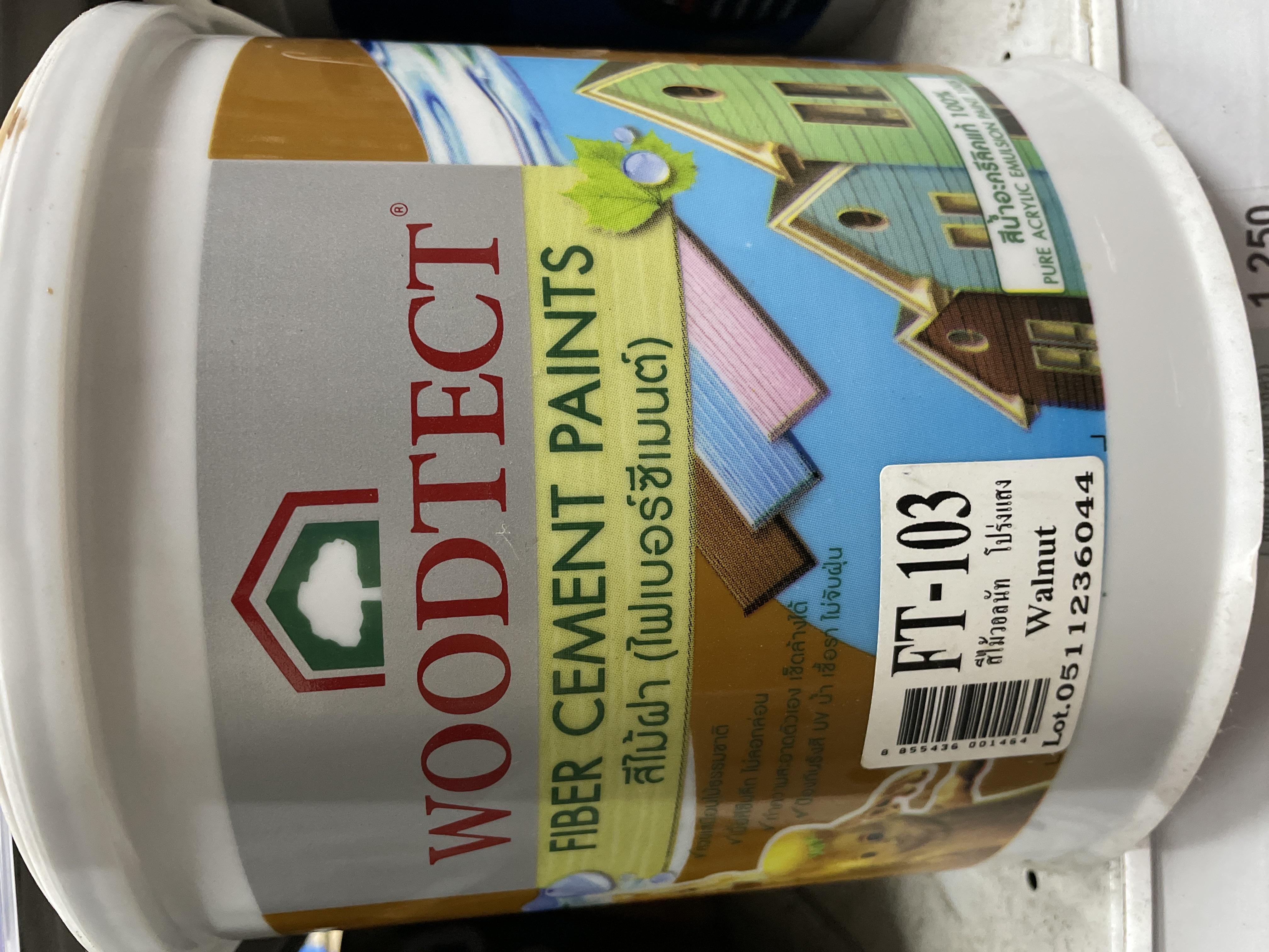สีย้อมไม้ ชนิดเงา(5ลิตร) FT-103(วอลนัท โปร่งแสง) WOODTECT