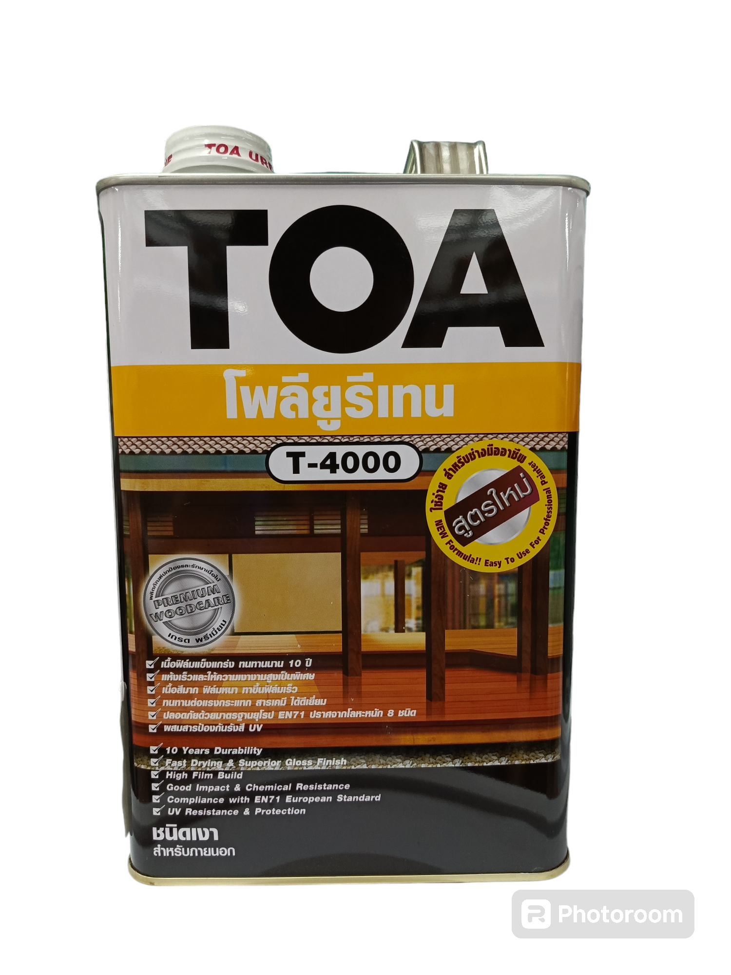 TOA โพลียูรีเทรน ภายนอก #T- 4000 (1กล) TOA โพลียูรีเทรน ภายนอก #T- 4000 (1กล) - ดำรงค์โฮมพลัส