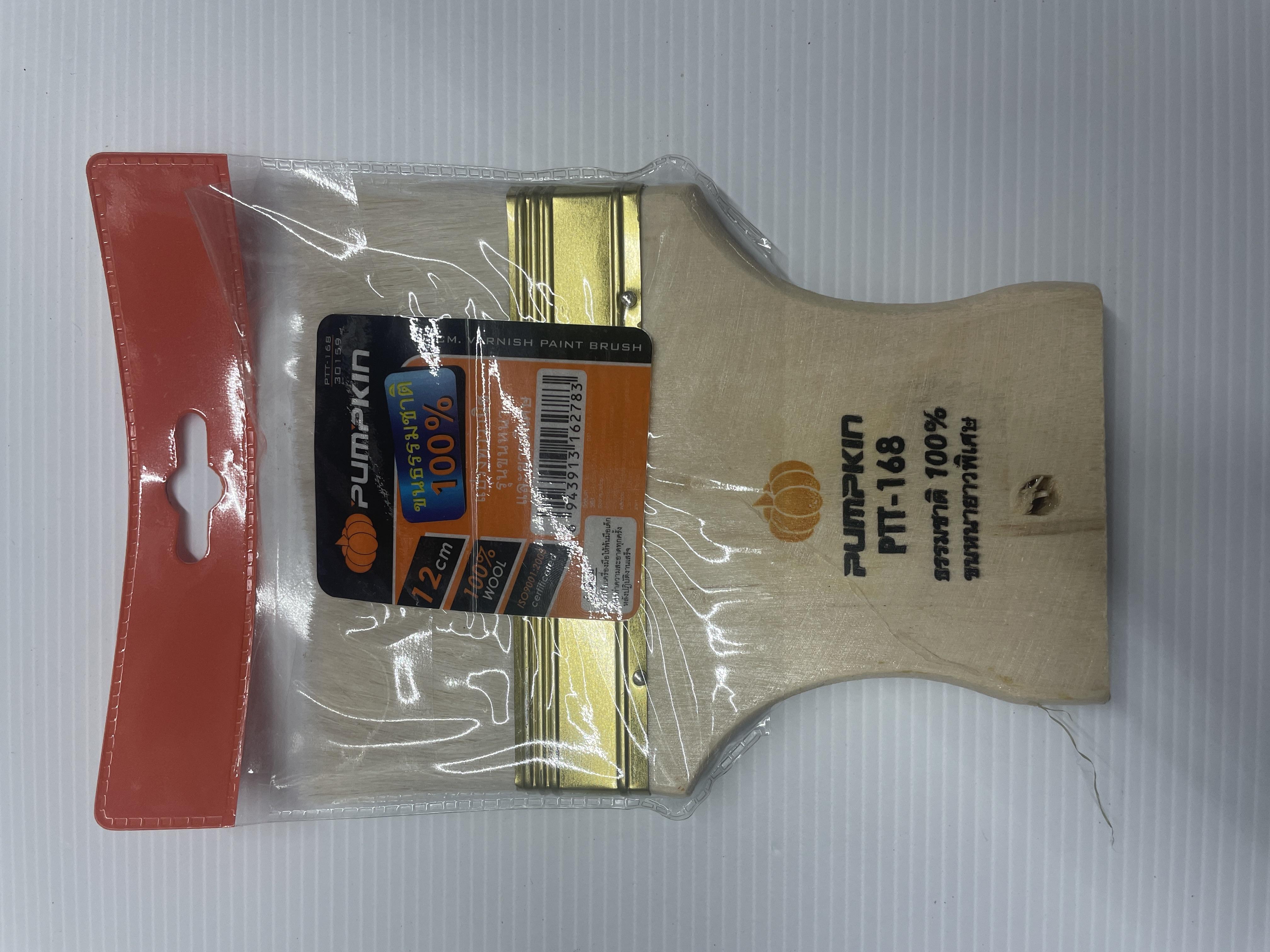 **PUMPKIN แปรงทาวานิช รุ่นขนหนาและยาวพิเศษ PTT-168 120mm **PUMPKIN แปรงทาวานิช รุ่นขนหนาและยาวพิเศษ PTT-168 120mm - ดำรงค์โฮมพลัส