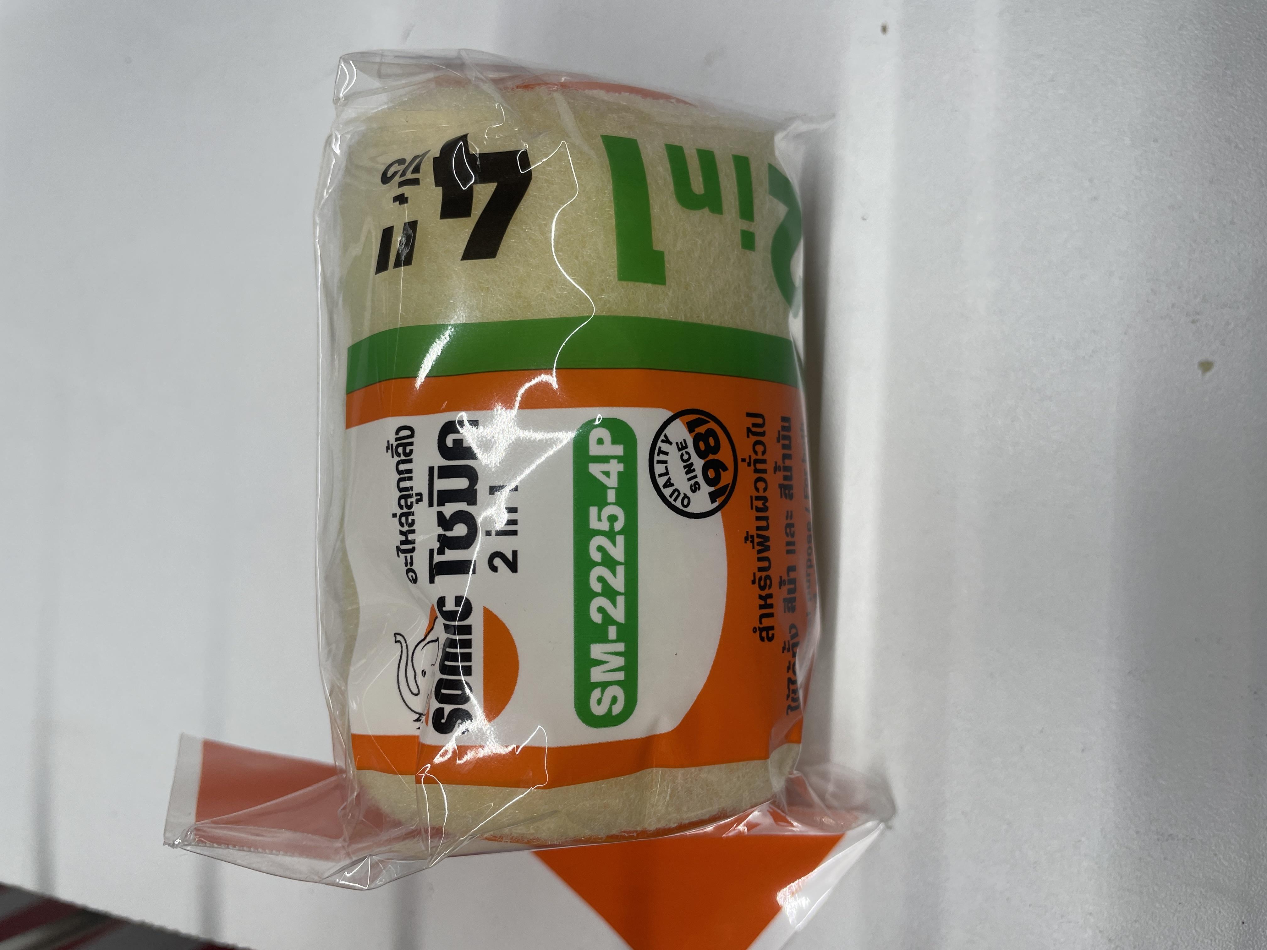 SOMIC อะไหล่ลูกกลิ้ง 2 IN 1 4 (60/ลัง) แบรนด์ SOMIC - ฮาร์ดแวร์ ราคา 35 บาท