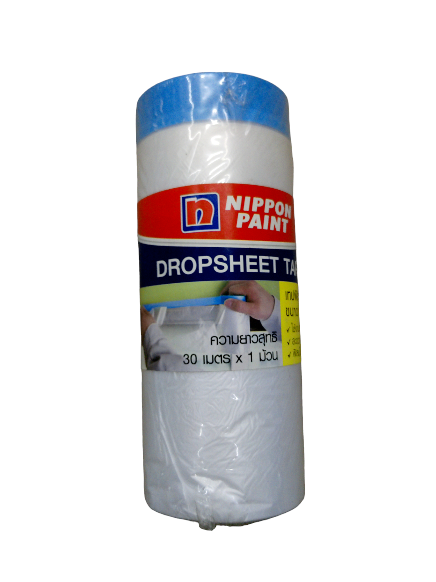 เทปฟิลม์กันเปื้อน 1ม. DROPSHEET Q25 BATCH 20200714 เทปฟิลม์กันเปื้อน 1ม. DROPSHEET Q25 BATCH 20200714 - ดำรงค์โฮมพลัส