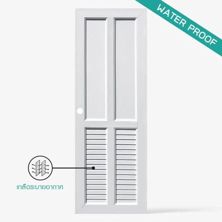 ECO-DOOR ประตู UPVC PROFILE UB-4 บานเกล็ด เจาะ 3.8*70*200 สีขาว ECO-DOOR ประตู UPVC PROFILE UB-4 บานเกล็ด เจาะ 3.8*70*200 สีขาว - ดำรงค์โฮมพลัส