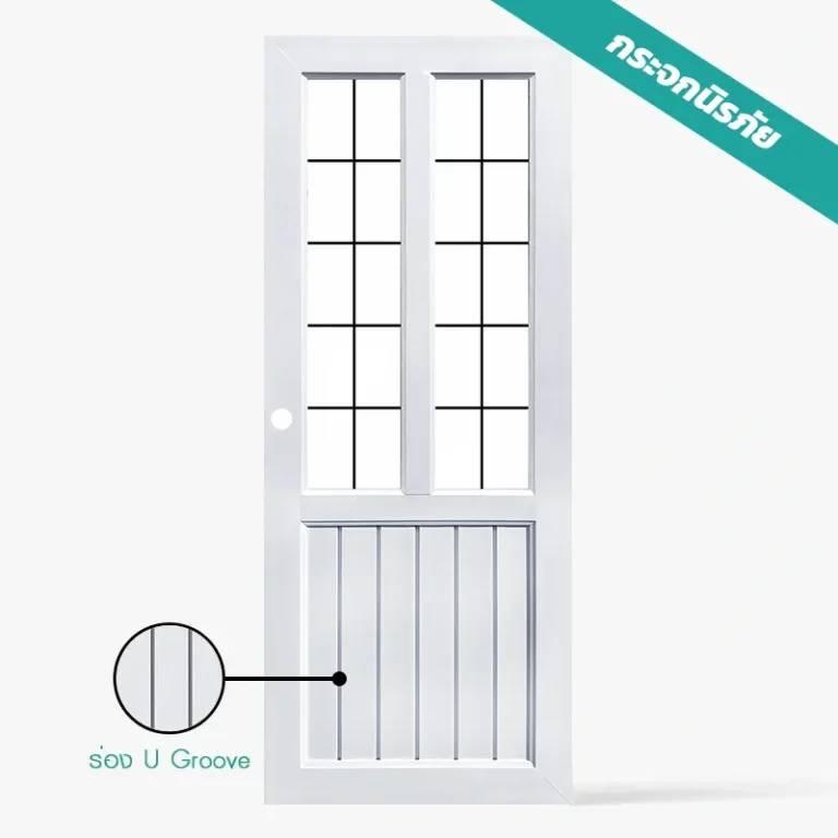ECO-DOOR ประตูภายใน UPVC PROFILE S2 3.8*80*200 บานกระจก สีขาว ECO-DOOR ประตูภายใน UPVC PROFILE S2 3.8*80*200 บานกระจก สีขาว - ดำรงค์โฮมพลัส