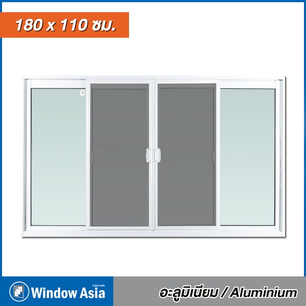 WINDOW ASIA หน้าต่างบานเลื่อน 4ช่อง สีขาว มีมุ้ง 180*110