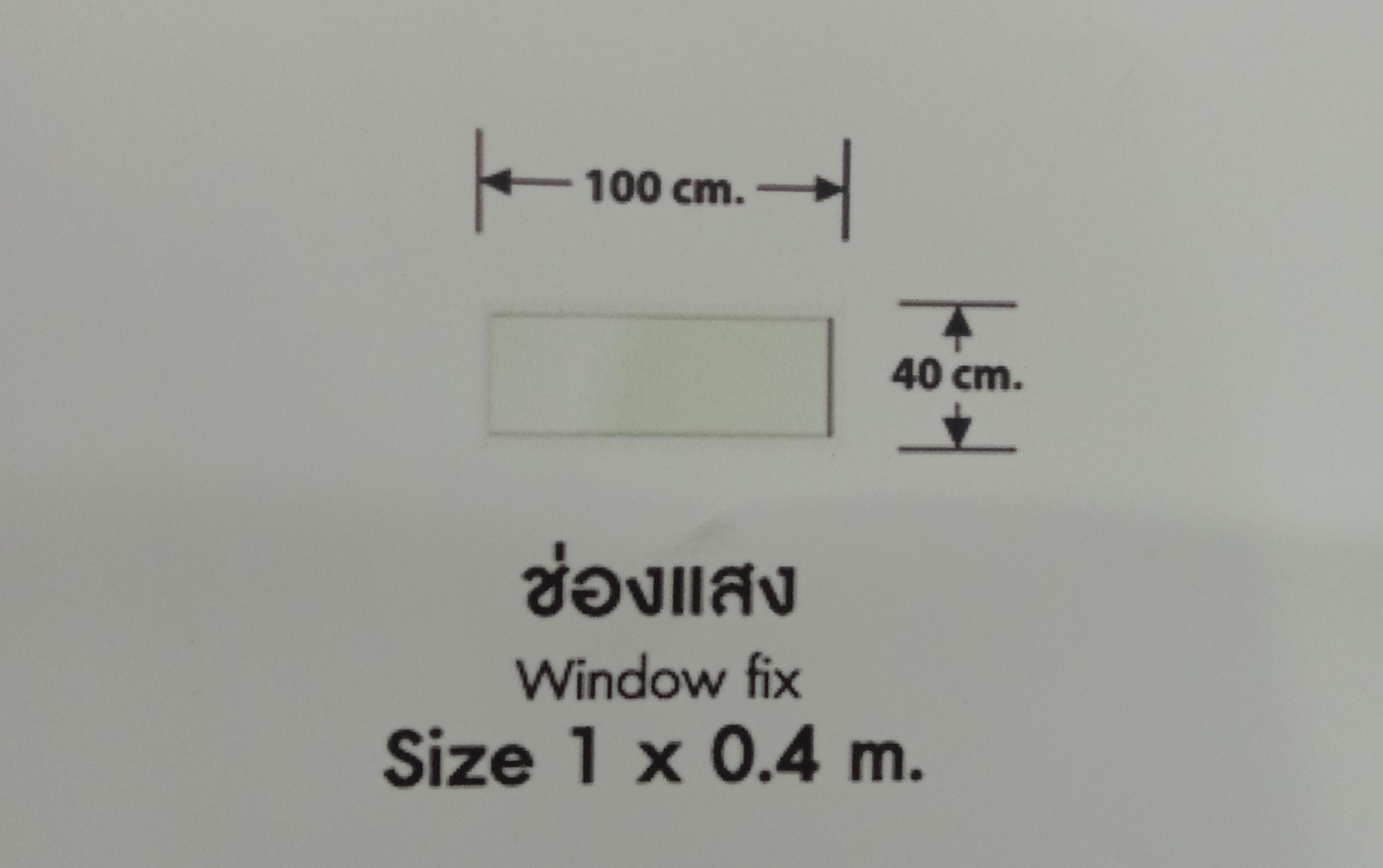 LYNN ช่องแสง LP-S3-W10 ขาว 40*100 LYNN ช่องแสง LP-S3-W10 ขาว 40*100 - ดำรงค์โฮมพลัส