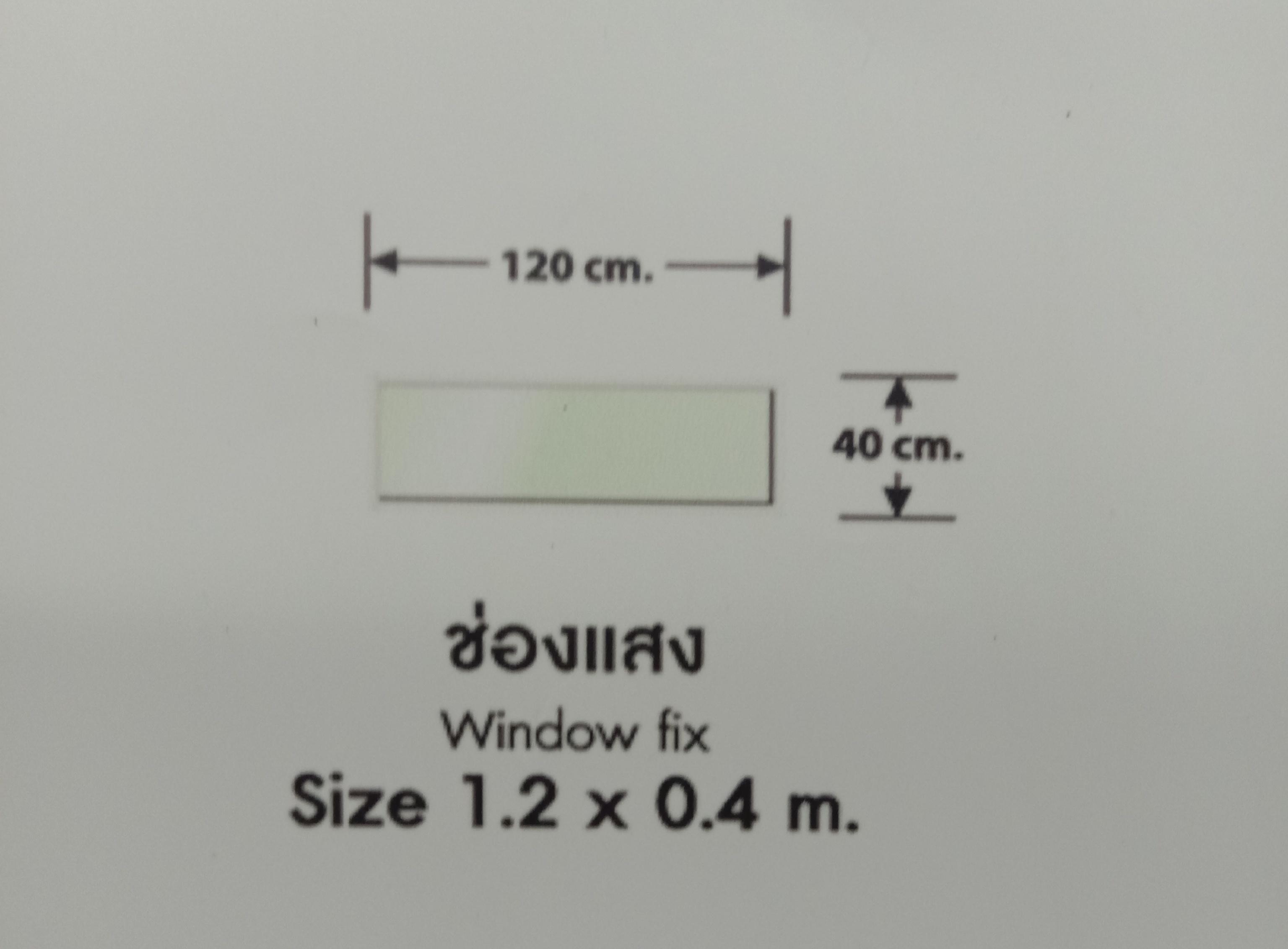 LYNN ช่องแสง LP-S3-W11-BL1 ดำ 40*120cm.