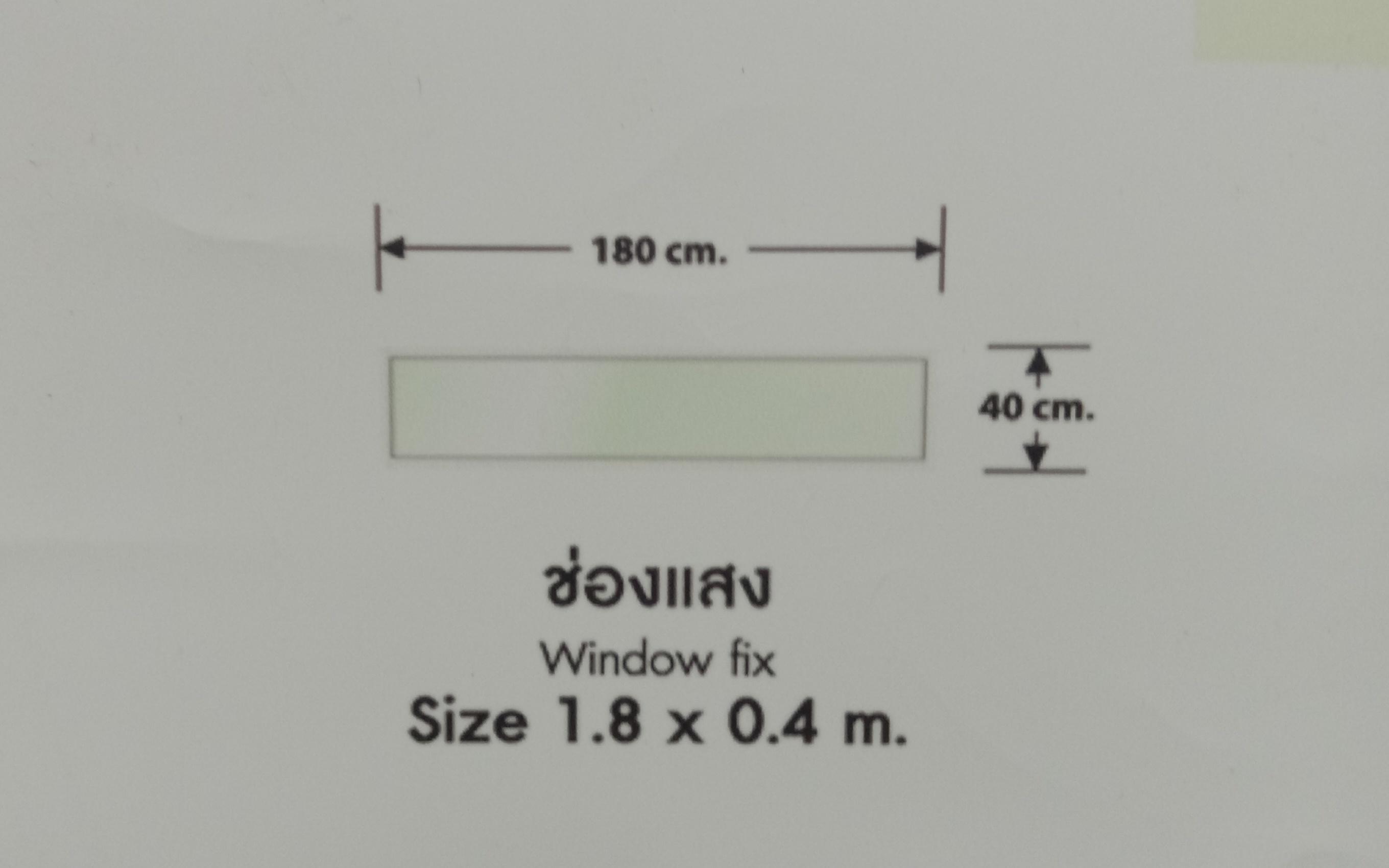 LYNN หน้าต่างบานช่องแสงติดตายPS(180cm.*40cm.)LP-S3-W14-00 LYNN หน้าต่างบานช่องแสงติดตายPS(180cm.*40cm.)LP-S3-W14-00 - ดำรงค์โฮมพลัส