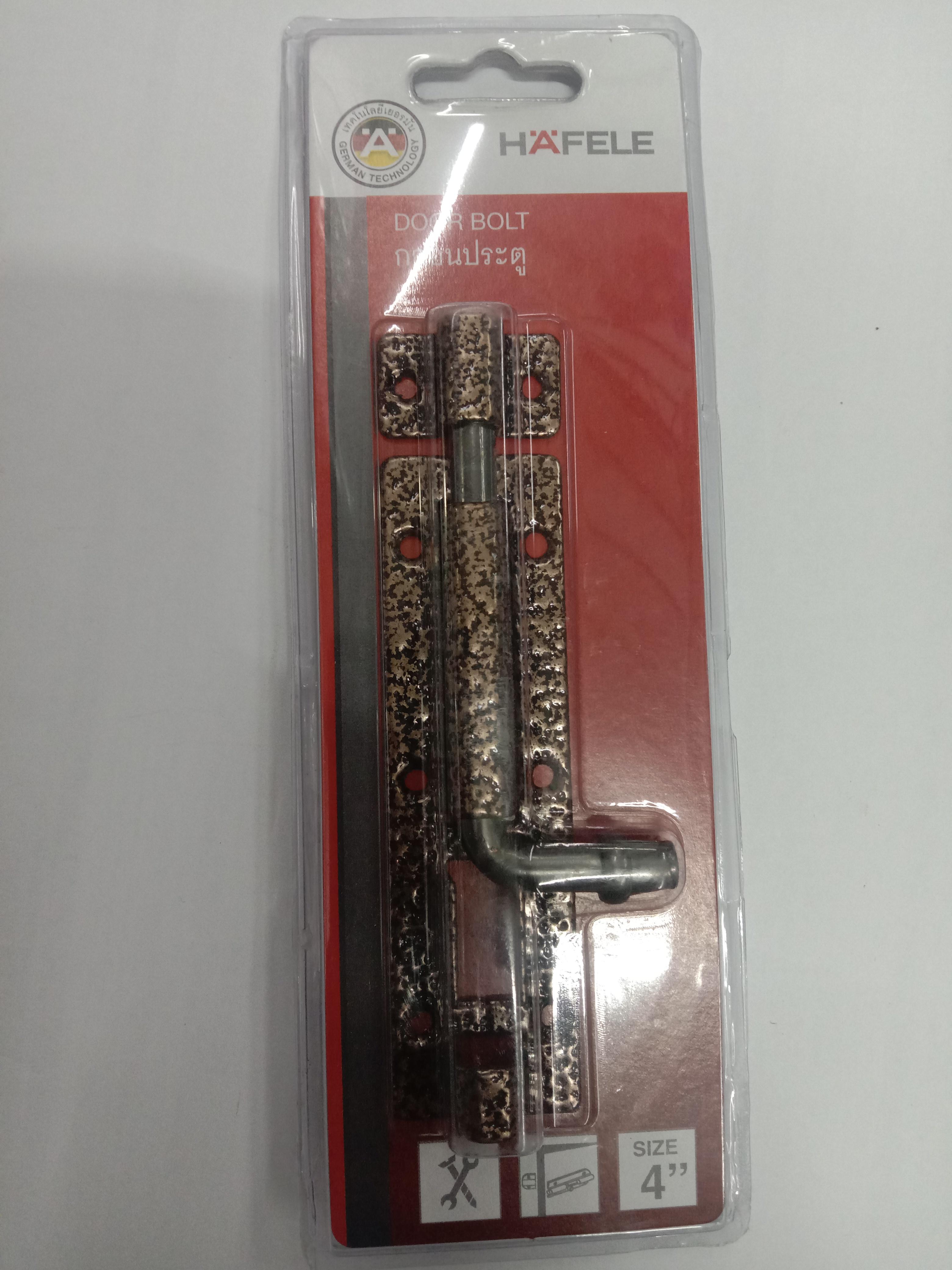 HAFELE กลอน 4นิ้ว DOOR BOLT 102MM STEEL EP.AB #489.71.308 HAFELE กลอน 4นิ้ว DOOR BOLT 102MM STEEL EP.AB #489.71.308 - ดำรงค์โฮมพลัส