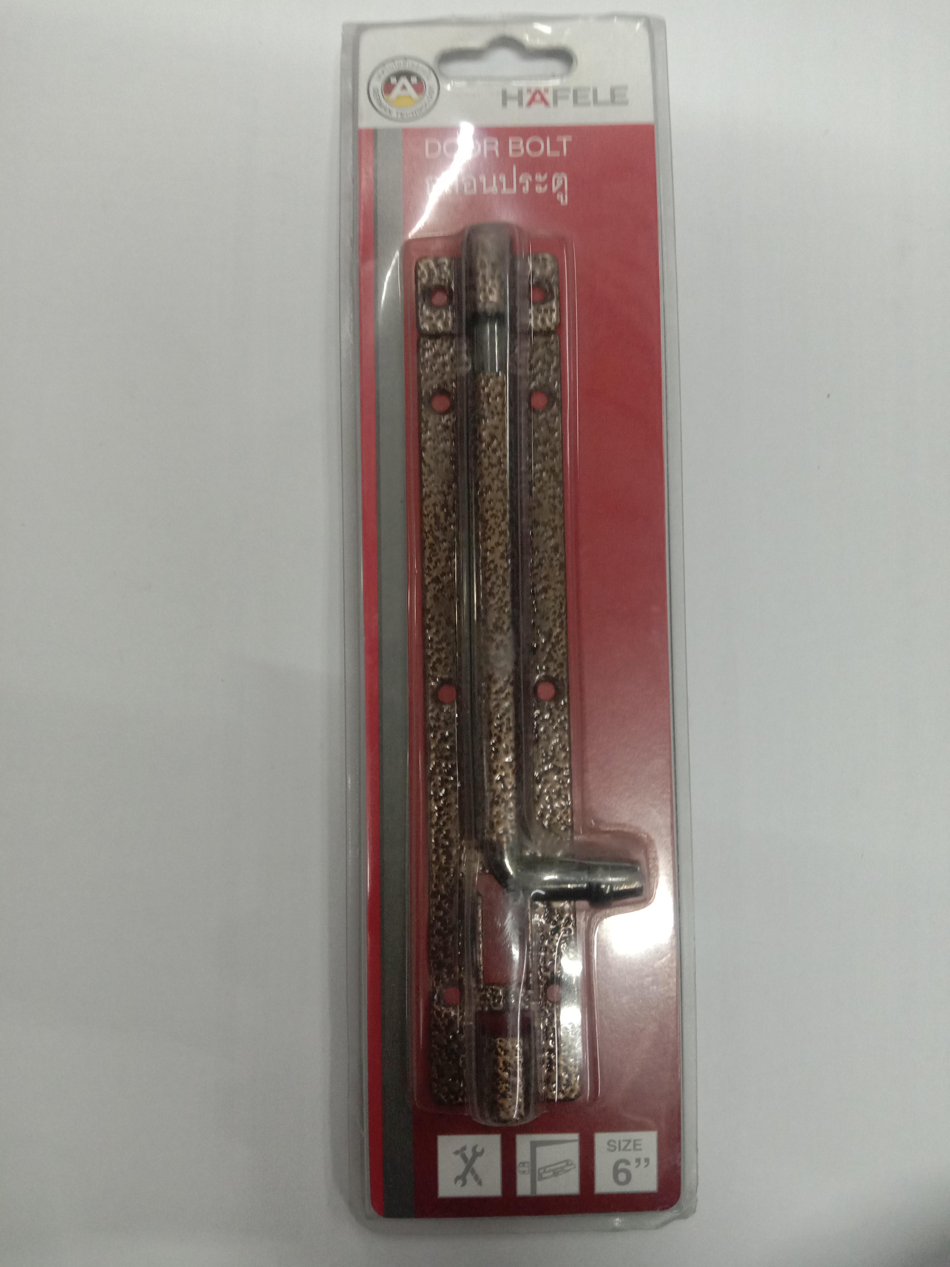 HAFELE กลอน 6นิ้ว DOOR BOLT 152MM STEEL EP.AB #489.71.318 HAFELE กลอน 6นิ้ว DOOR BOLT 152MM STEEL EP.AB #489.71.318 - ดำรงค์โฮมพลัส