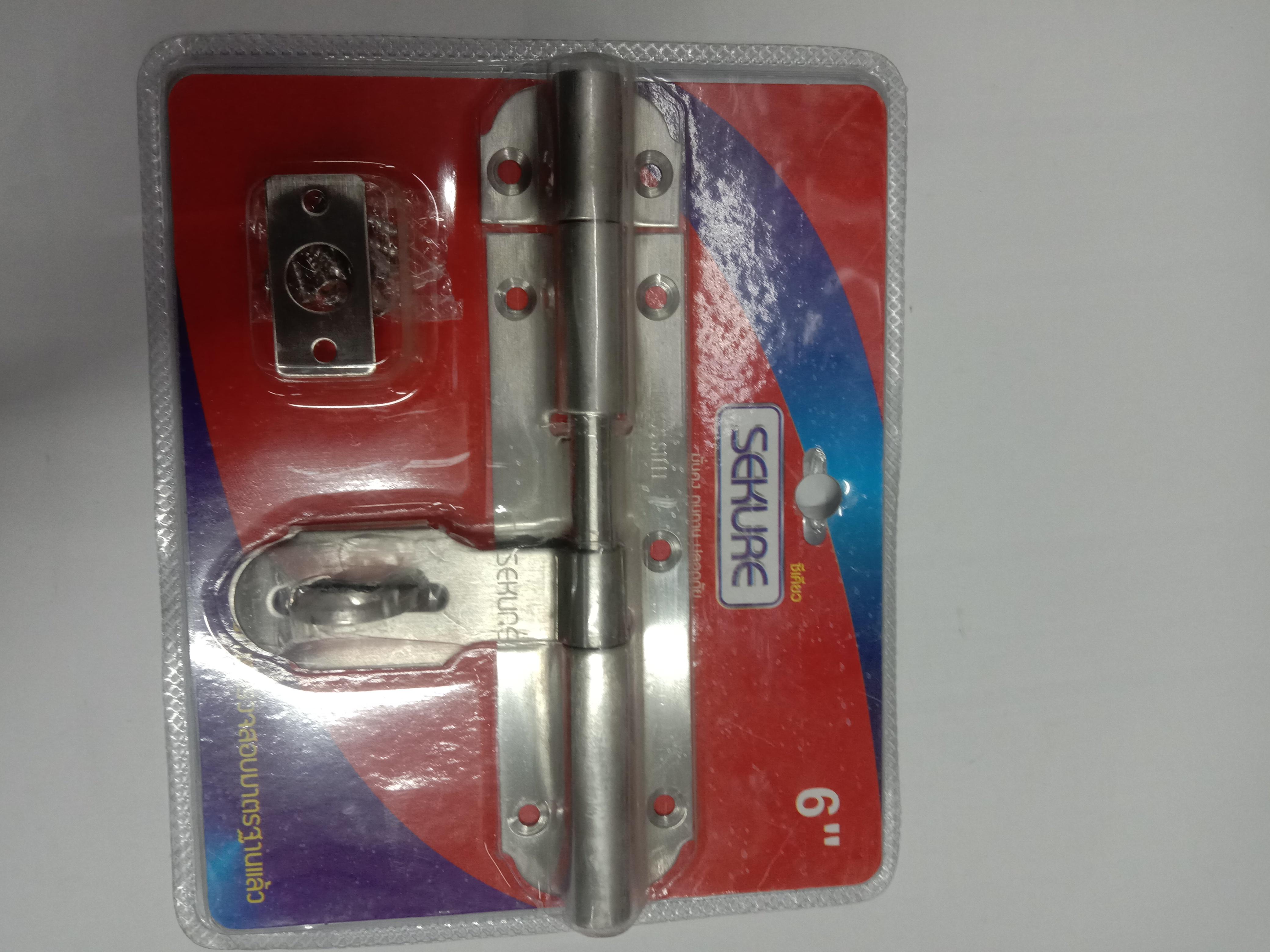 SEKURE กลอนขวางสแตนเลส 6นิ้ว SEKURE กลอนขวางสแตนเลส 6นิ้ว - ดำรงค์โฮมพลัส