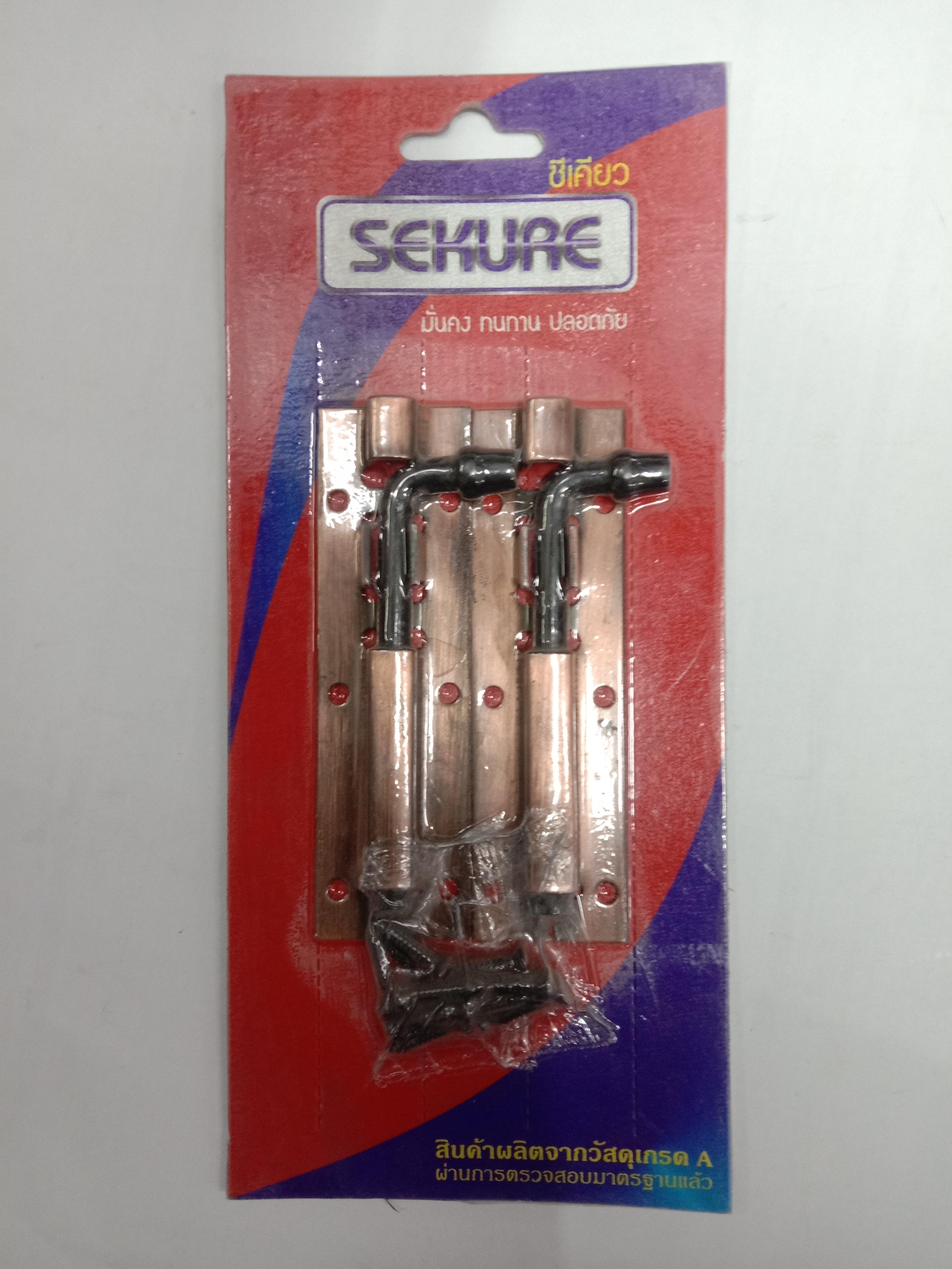 SEKURE กลอนเรียบชุบรมดำ 4นิ้ว SEKURE กลอนเรียบชุบรมดำ 4นิ้ว - ดำรงค์โฮมพลัส
