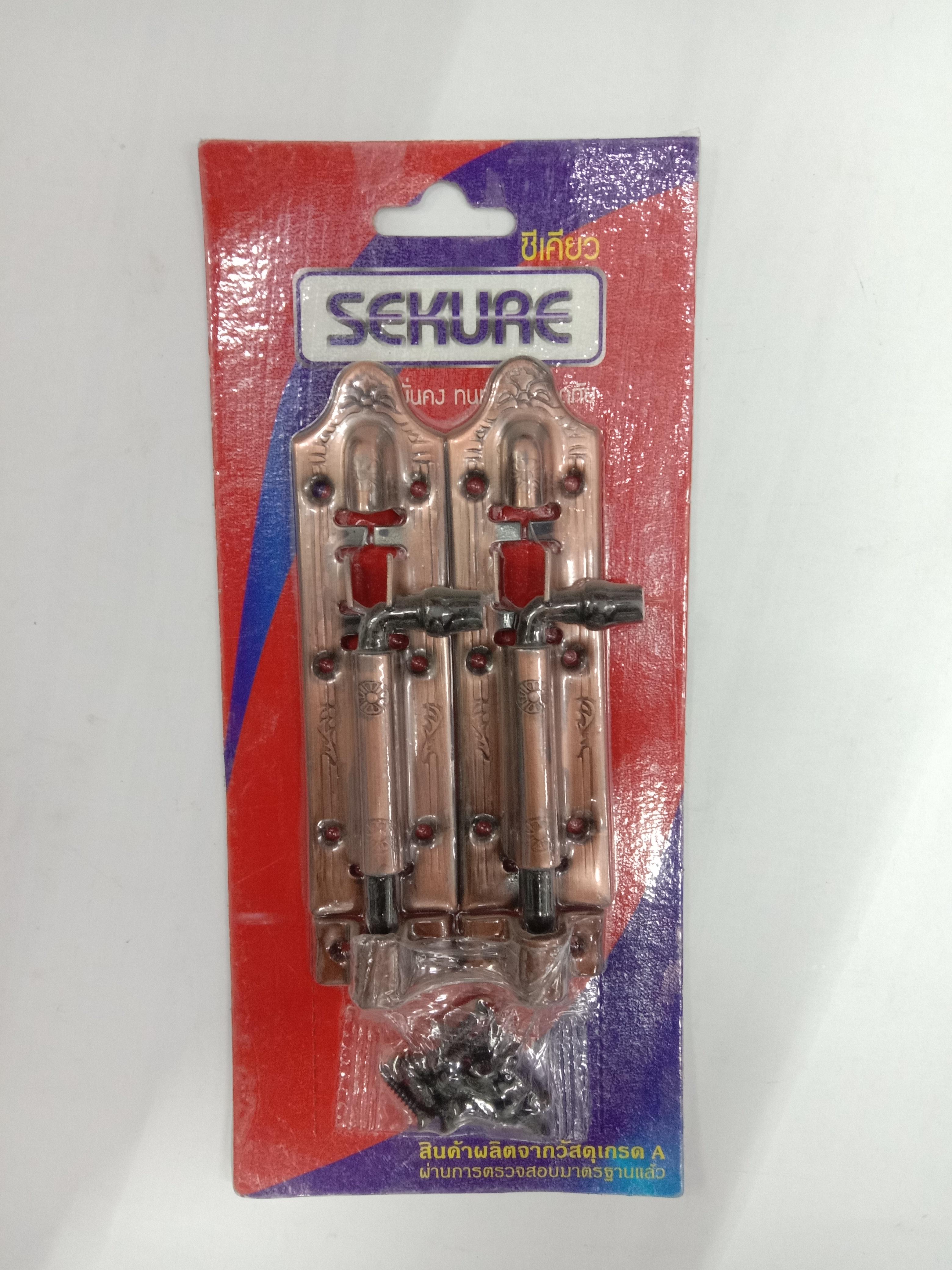 SEKURE กลอนเหล็กหนาลายดอกไม้รมดำ 4นิ้ว SEKURE กลอนเหล็กหนาลายดอกไม้รมดำ 4นิ้ว - ดำรงค์โฮมพลัส