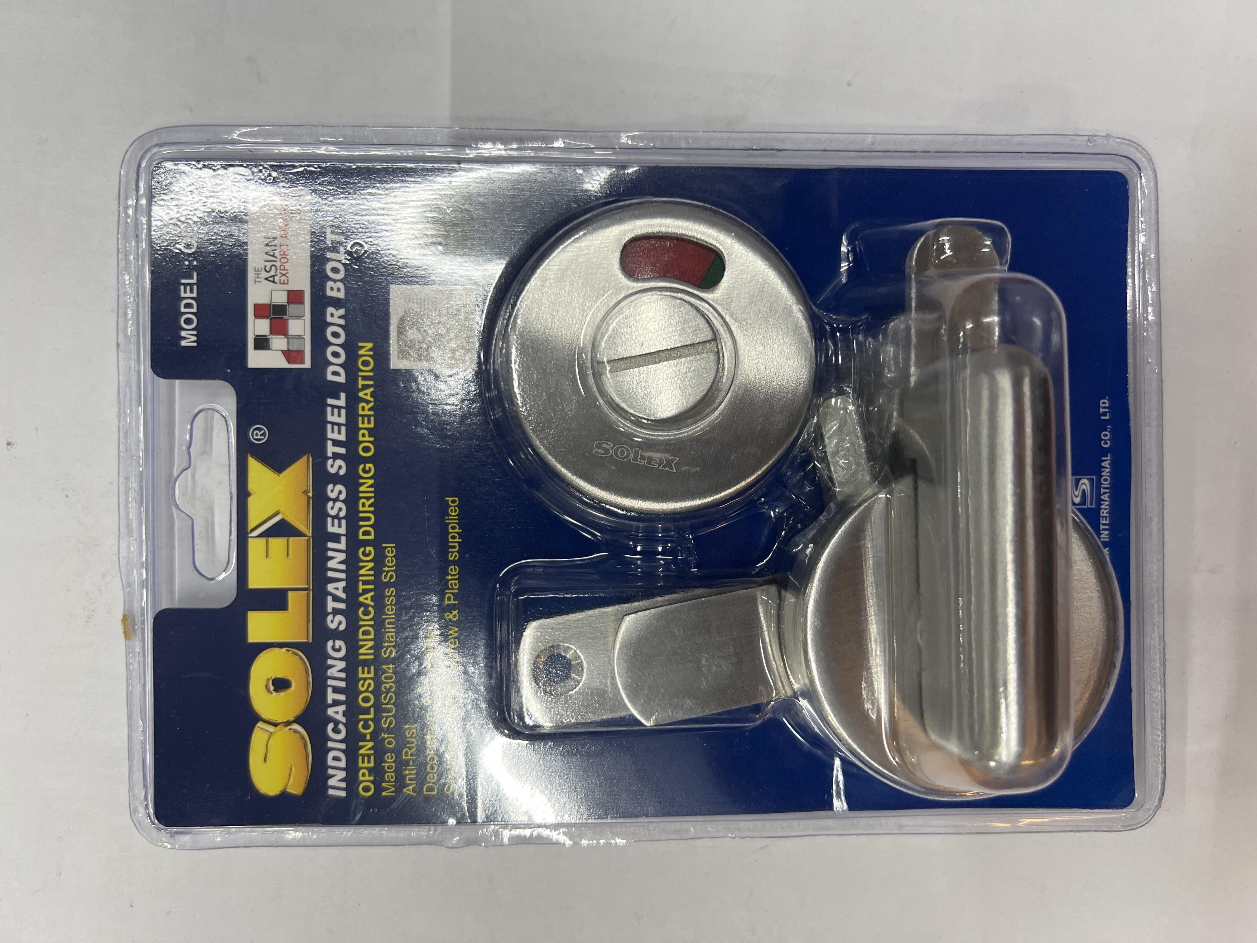 SOLEX กลอนแสตนเลส304 ห้องน้ำ รุ่น OC7N SOLEX กลอนแสตนเลส304 ห้องน้ำ รุ่น OC7N - ดำรงค์โฮมพลัส