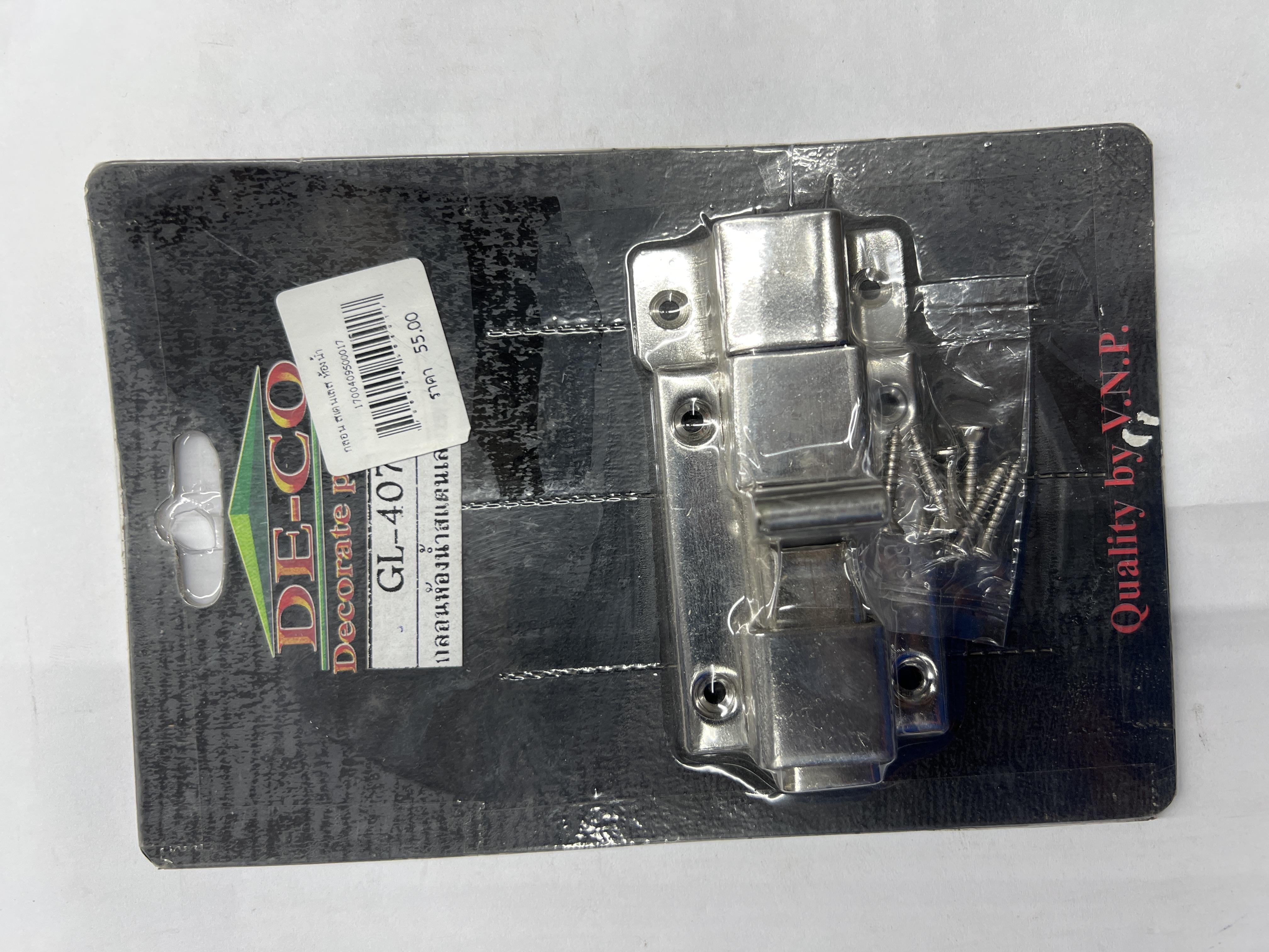 กลอน สเตนเลส ห้องน้ำ #GL-407 กลอน สเตนเลส ห้องน้ำ #GL-407 - ดำรงค์โฮมพลัส