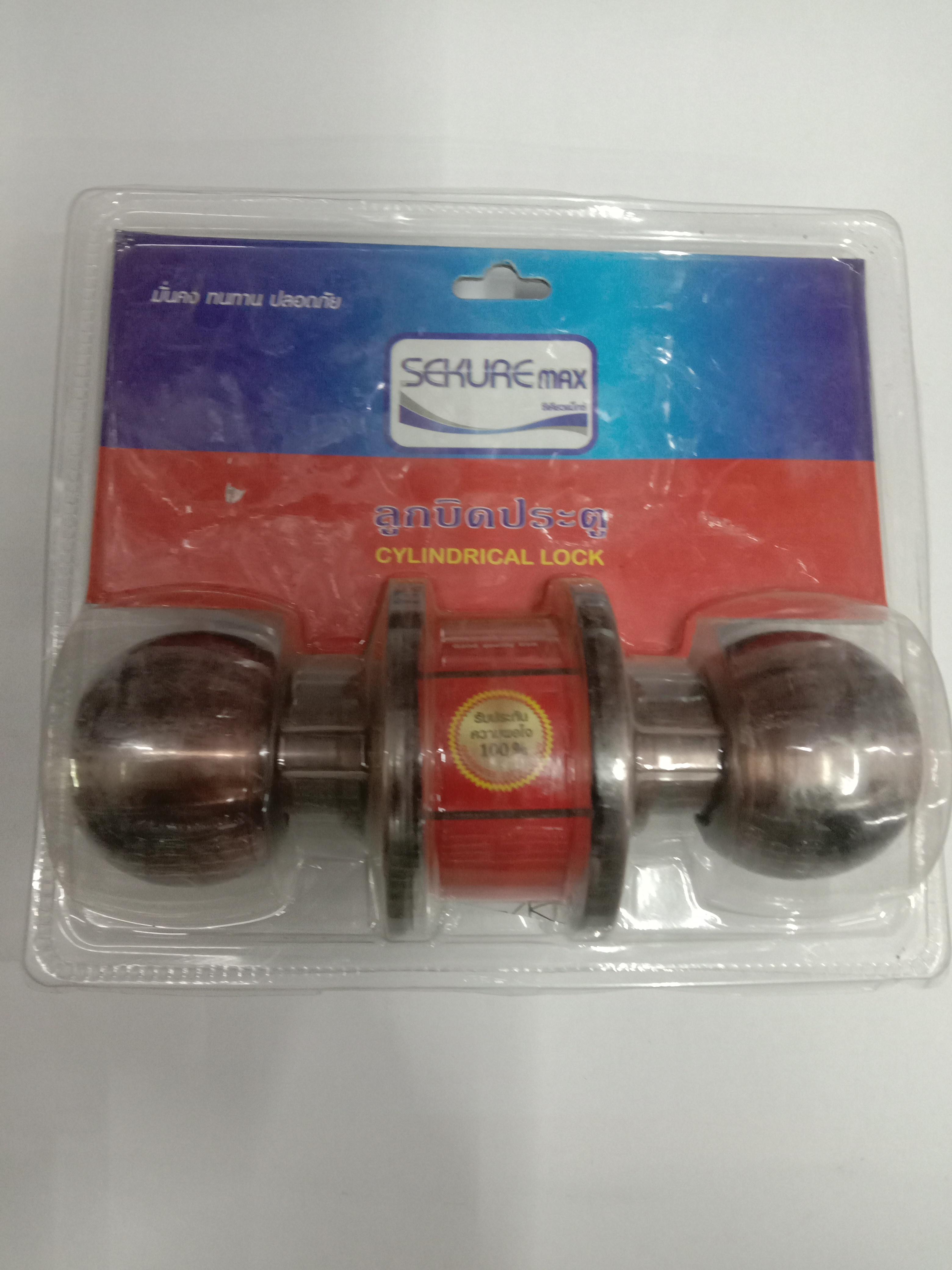SEKURE ลูกบิดทองแดง กลม 587 รมดำ SEKURE ลูกบิดทองแดง กลม 587 รมดำ - ดำรงค์โฮมพลัส