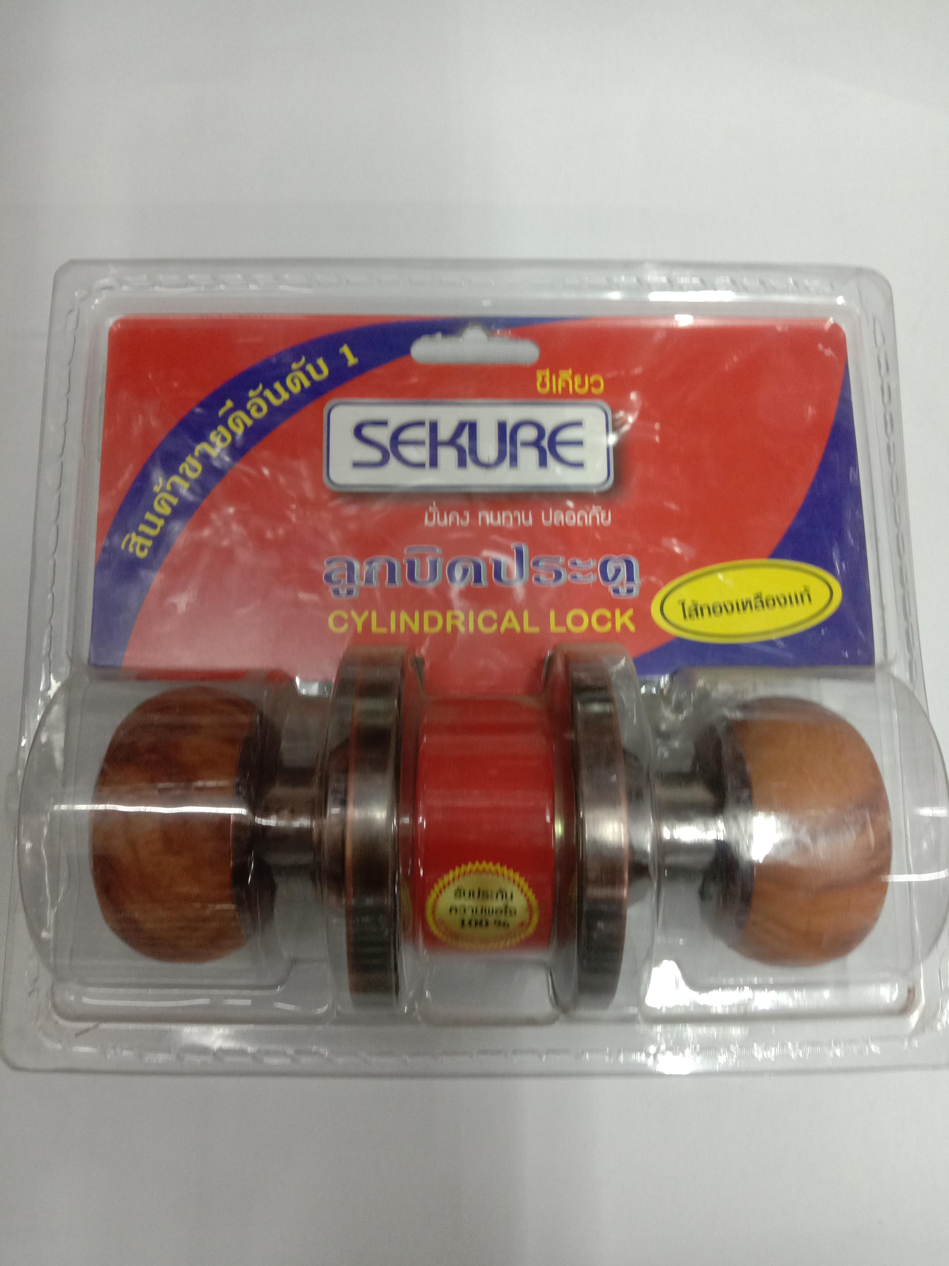 SEKURE ลูกบิดประตูลายไม้ รมดำ SEKURE ลูกบิดประตูลายไม้ รมดำ - ดำรงค์โฮมพลัส