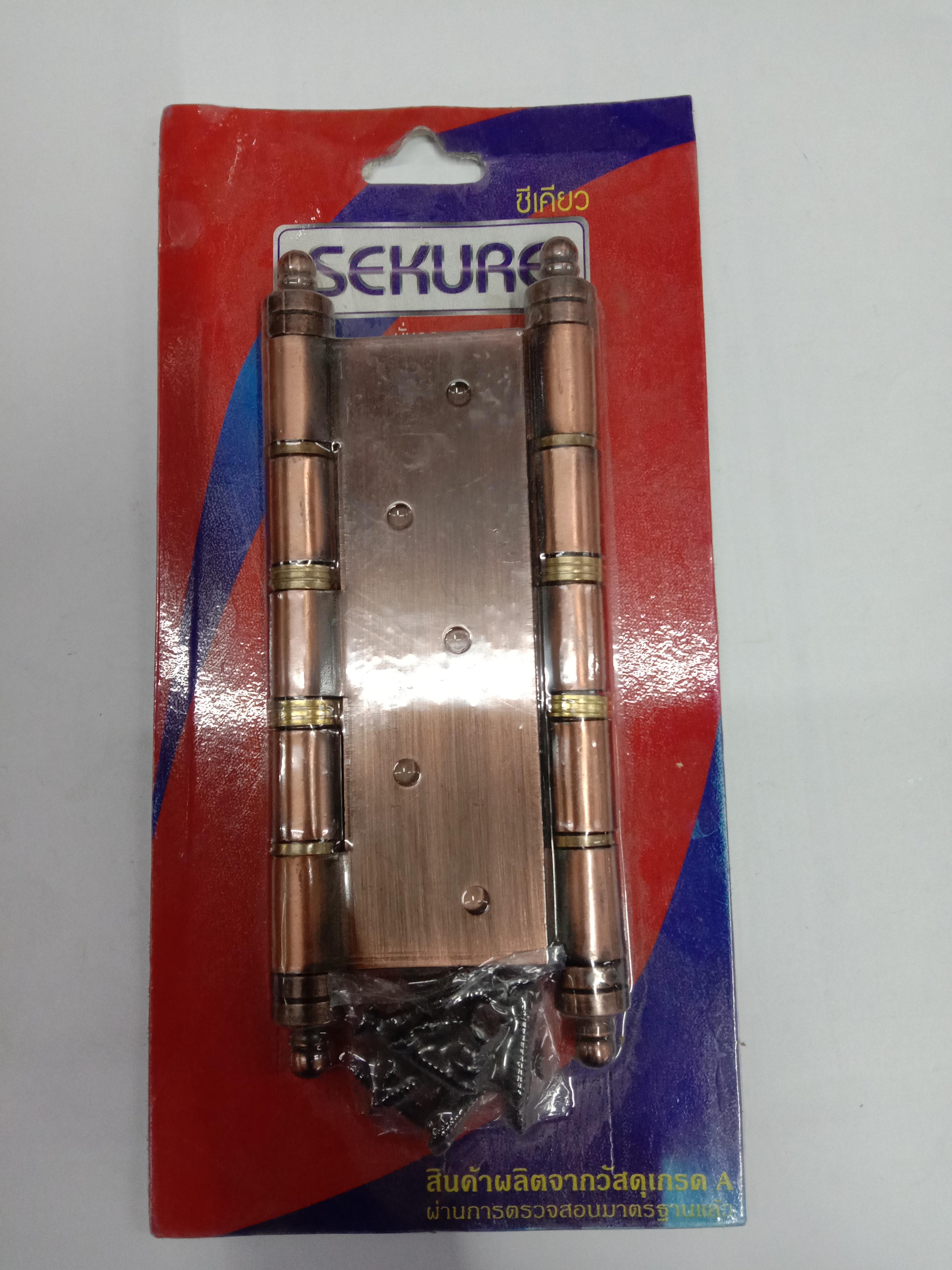 SEKURE บานพับแกนใหญ่ จัมโบ้ จุกรมดำ 5นิ้ว SEKURE บานพับแกนใหญ่ จัมโบ้ จุกรมดำ 5นิ้ว - ดำรงค์โฮมพลัส
