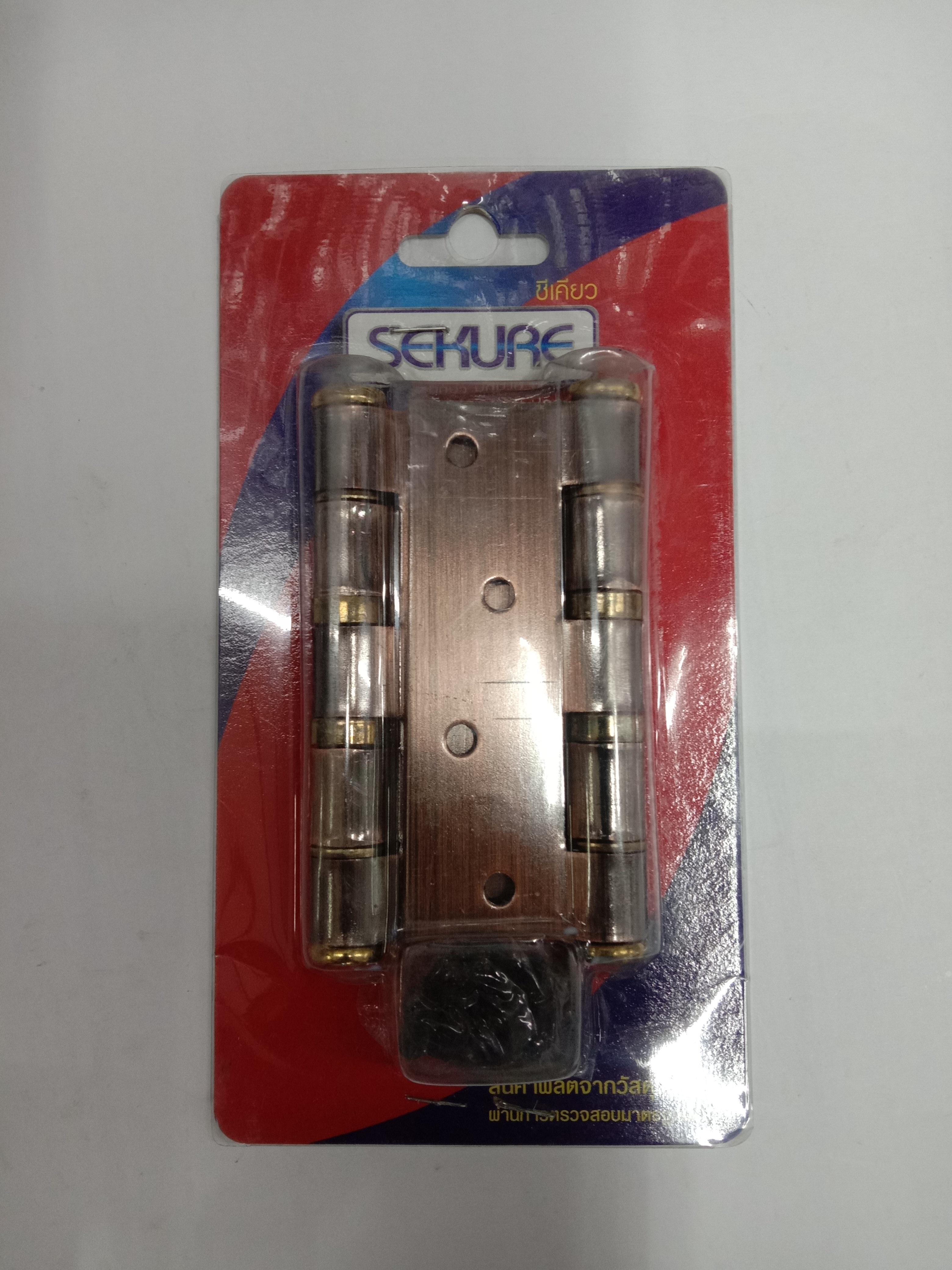 SEKURE บานพับแกนใหญ่หัวตัดAC SEKURE บานพับแกนใหญ่หัวตัดAC - ดำรงค์โฮมพลัส
