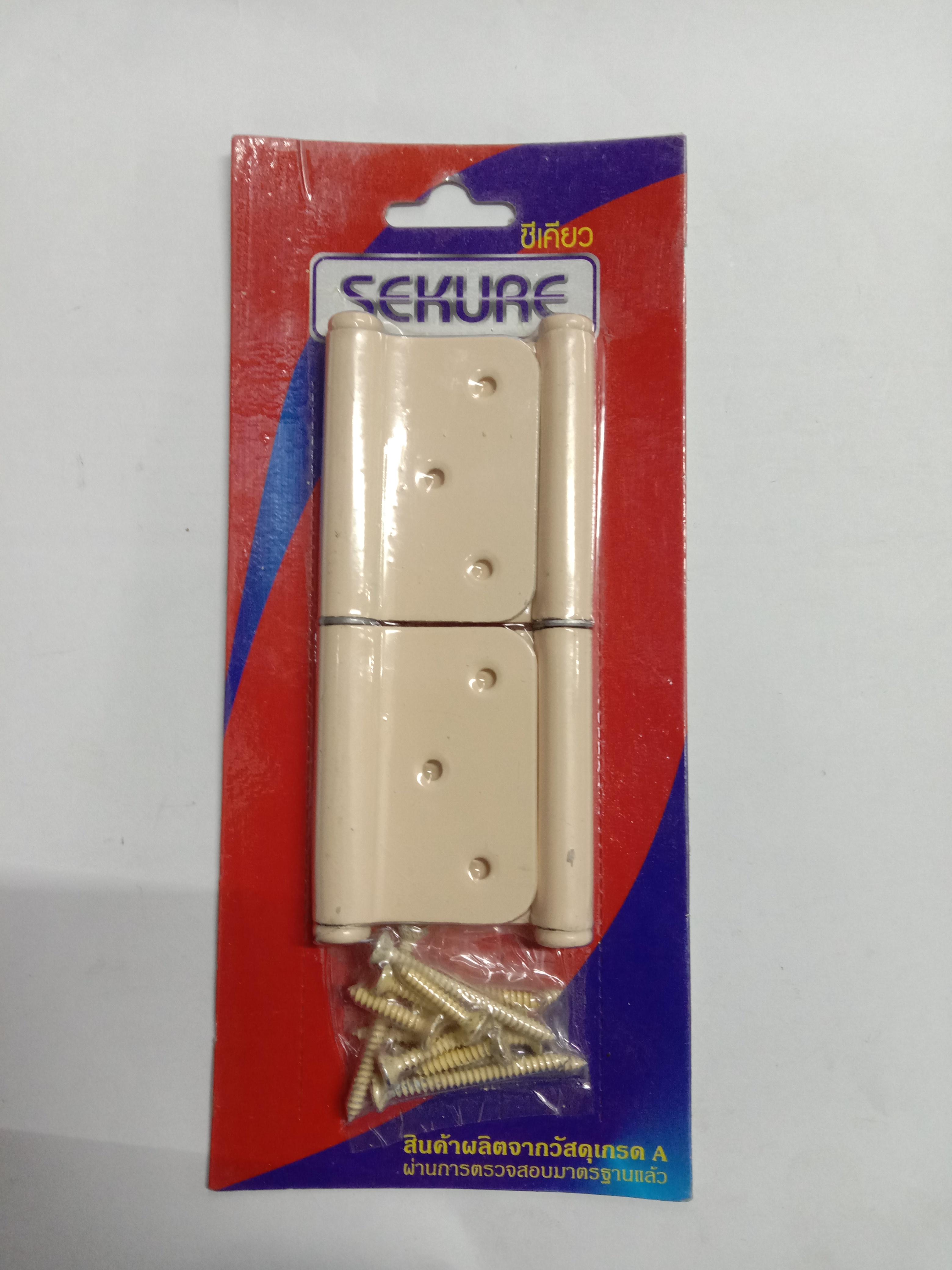 SEKURE บานพับถอดได้ สีครีม SEKURE บานพับถอดได้ สีครีม - ดำรงค์โฮมพลัส