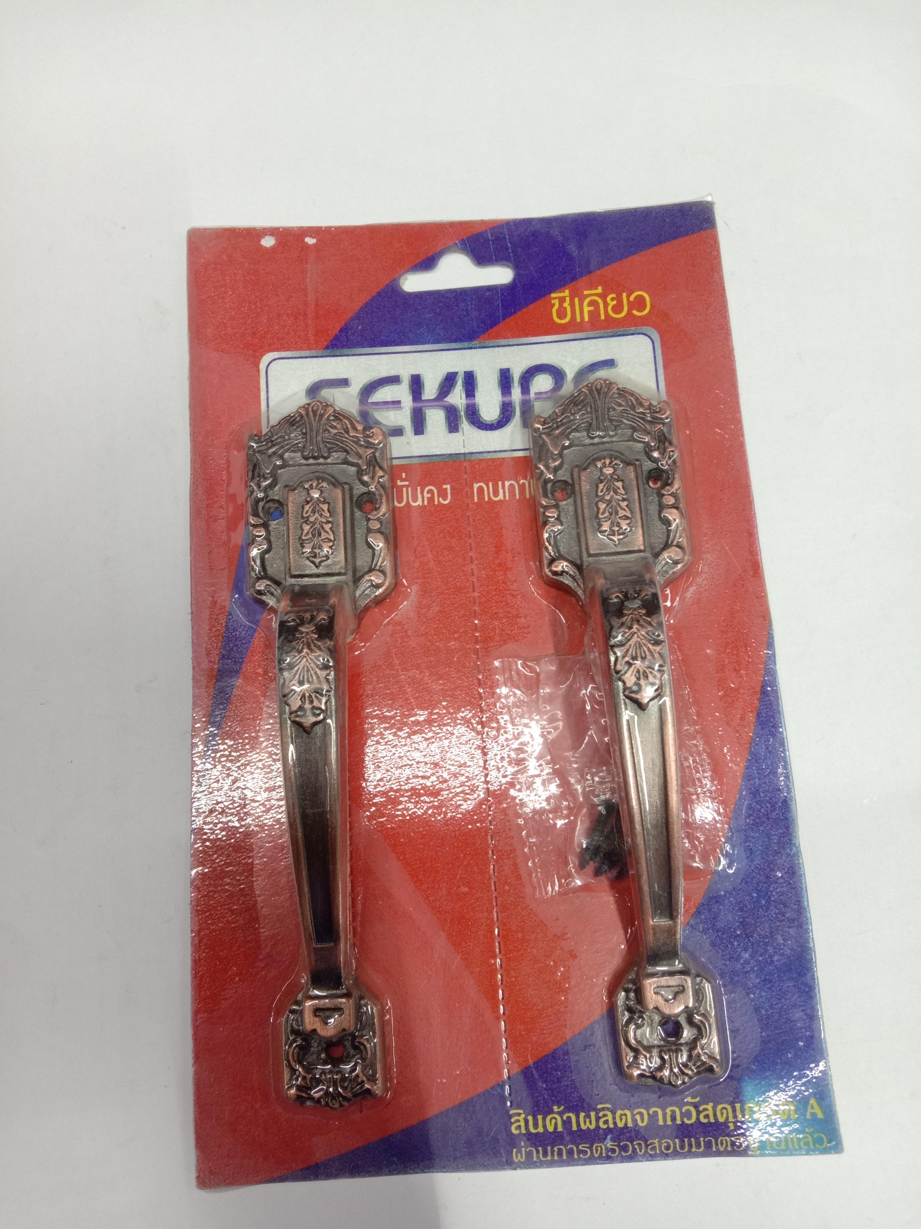 SEKURE มือจับหัวโต 1000-150มิล SEKURE มือจับหัวโต 1000-150มิล - ดำรงค์โฮมพลัส