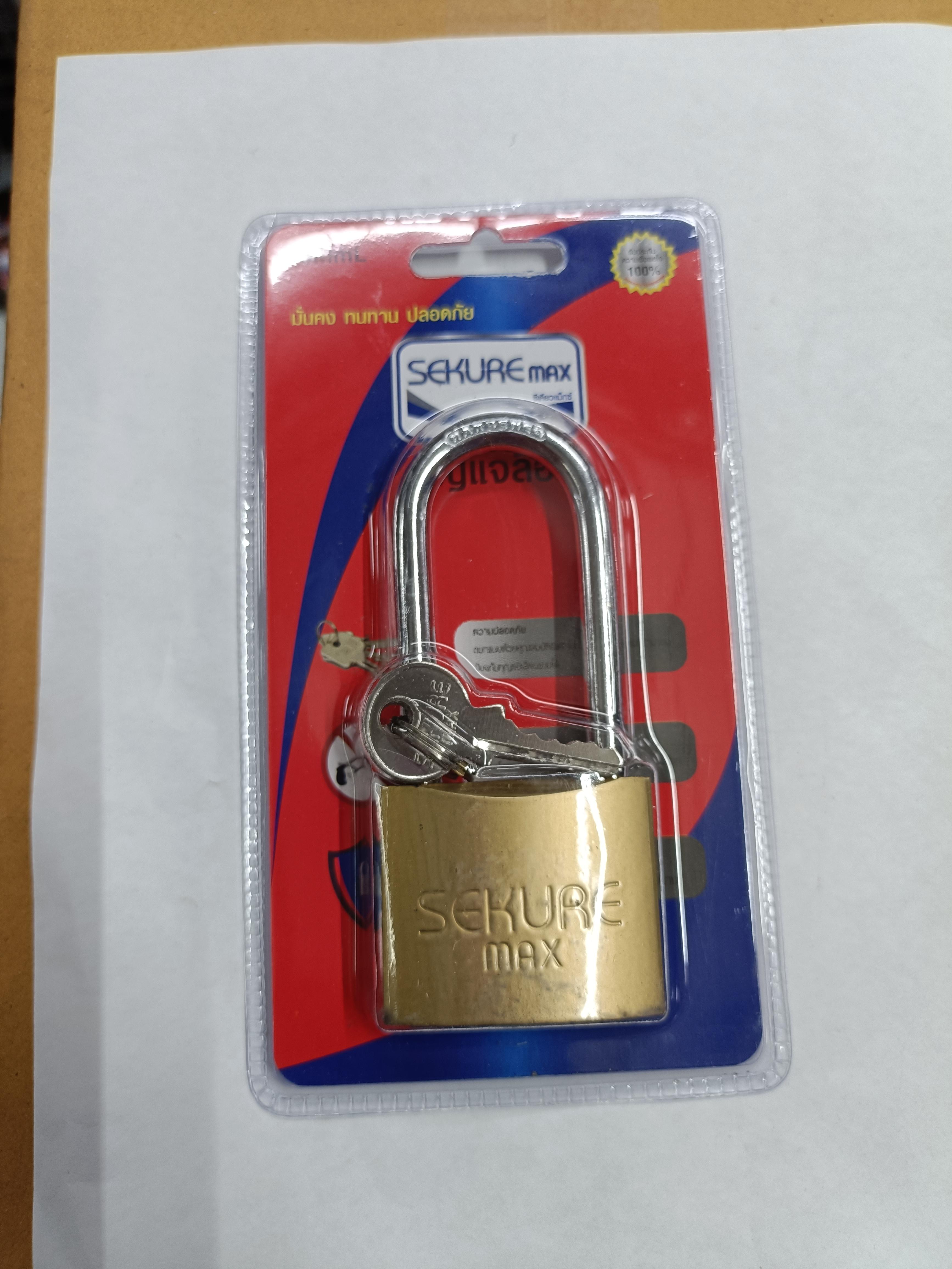 SEKURE กุญแจล๊อคระบบสปริง คอยาว 50มม. แบรนด์ SEKURE - ตกแต่ง ราคา 95 บาท