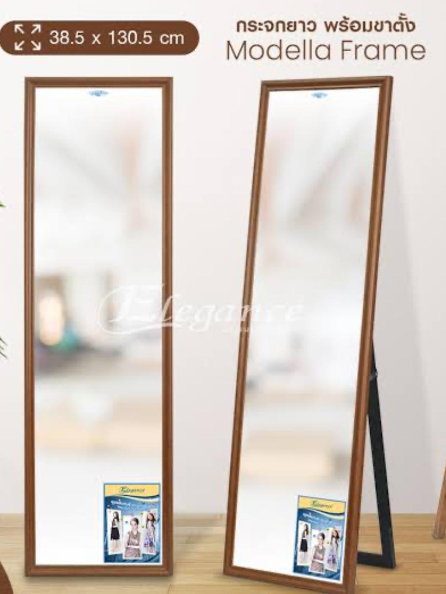 Elegance กระจกโมเดลล่าพร้อมขาตั้ง 39*130.5cm. EG8792 ลายไม้สัก Elegance กระจกโมเดลล่าพร้อมขาตั้ง 39*130.5cm. EG8792 ลายไม้สัก - ดำรงค์โฮมพลัส