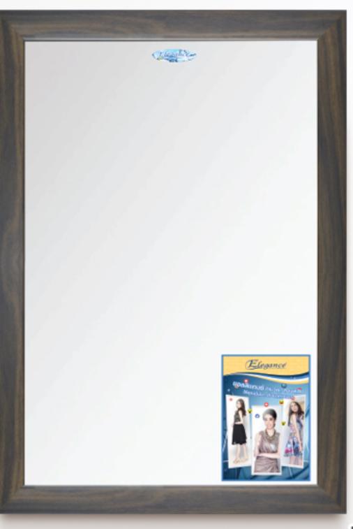 Elegance กระจกโมเดิร์น 35*50cm. EG7871 Dark Wood