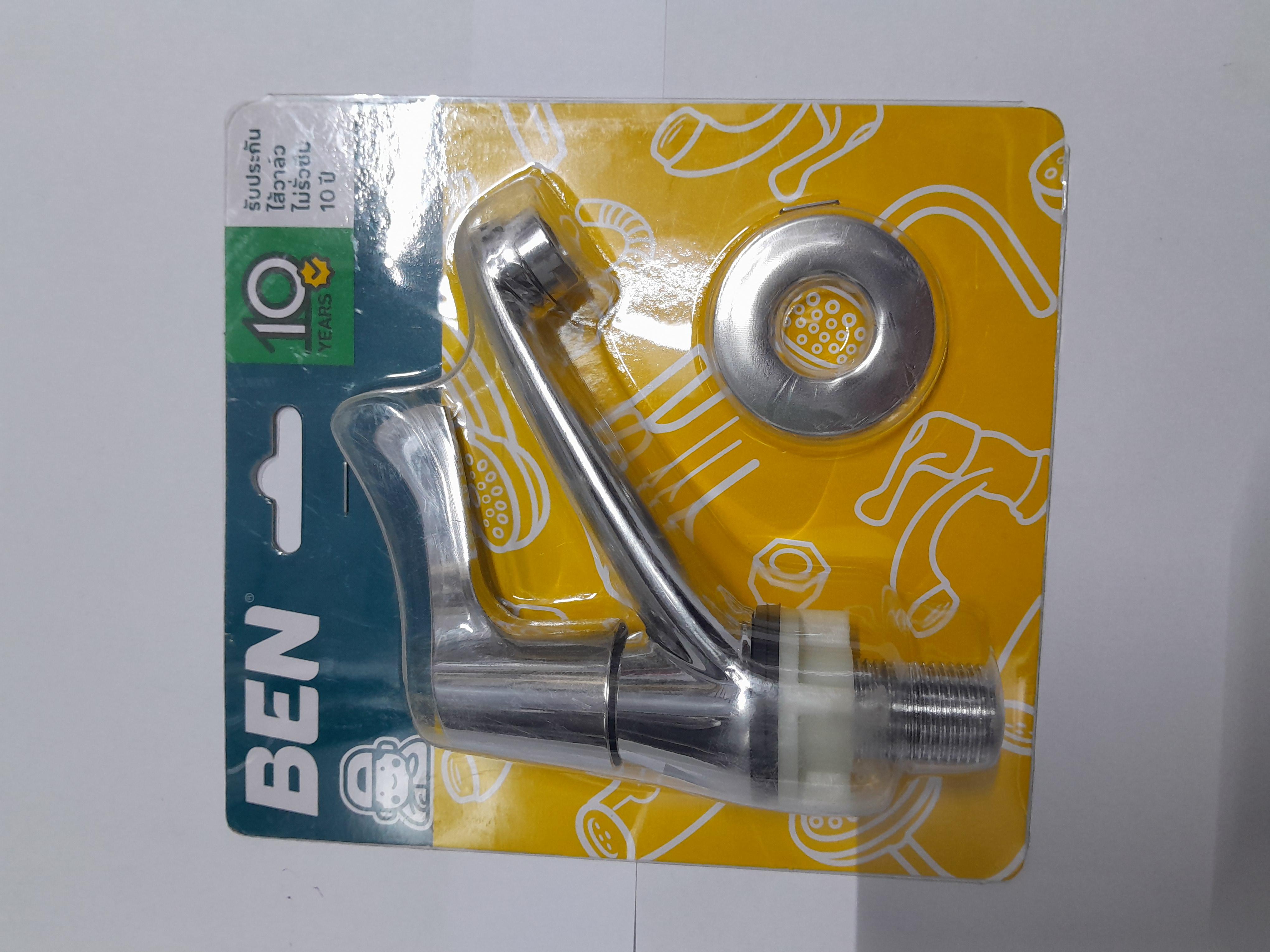 BEN ก๊อกล้างหน้าน้ำเย็น BN 60A2323 BEN ก๊อกล้างหน้าน้ำเย็น BN 60A2323 - ดำรงค์โฮมพลัส