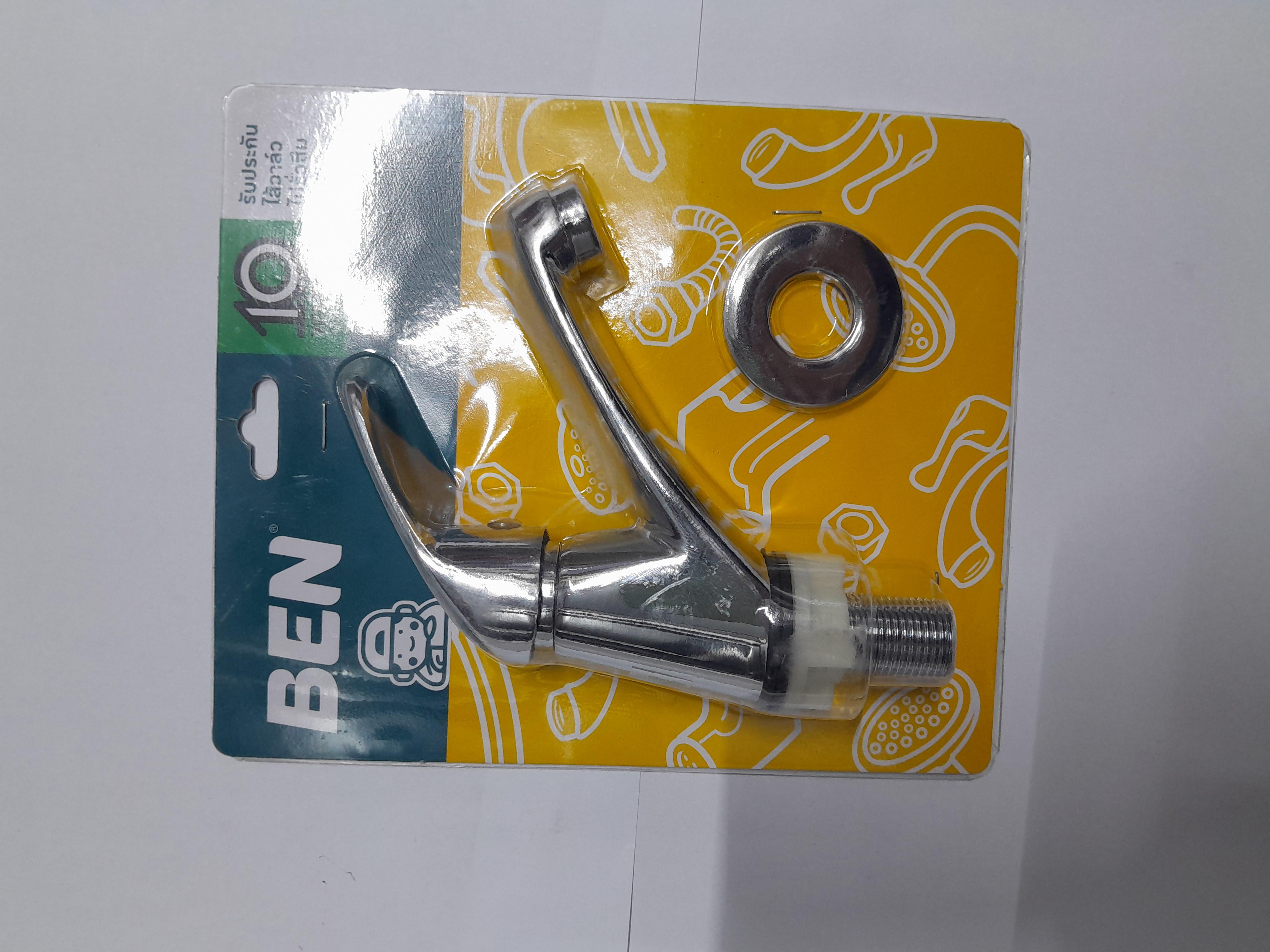 BEN ก๊อกล้างหน้าน้ำเย็น BN 60A2525 BEN ก๊อกล้างหน้าน้ำเย็น BN 60A2525 - ดำรงค์โฮมพลัส