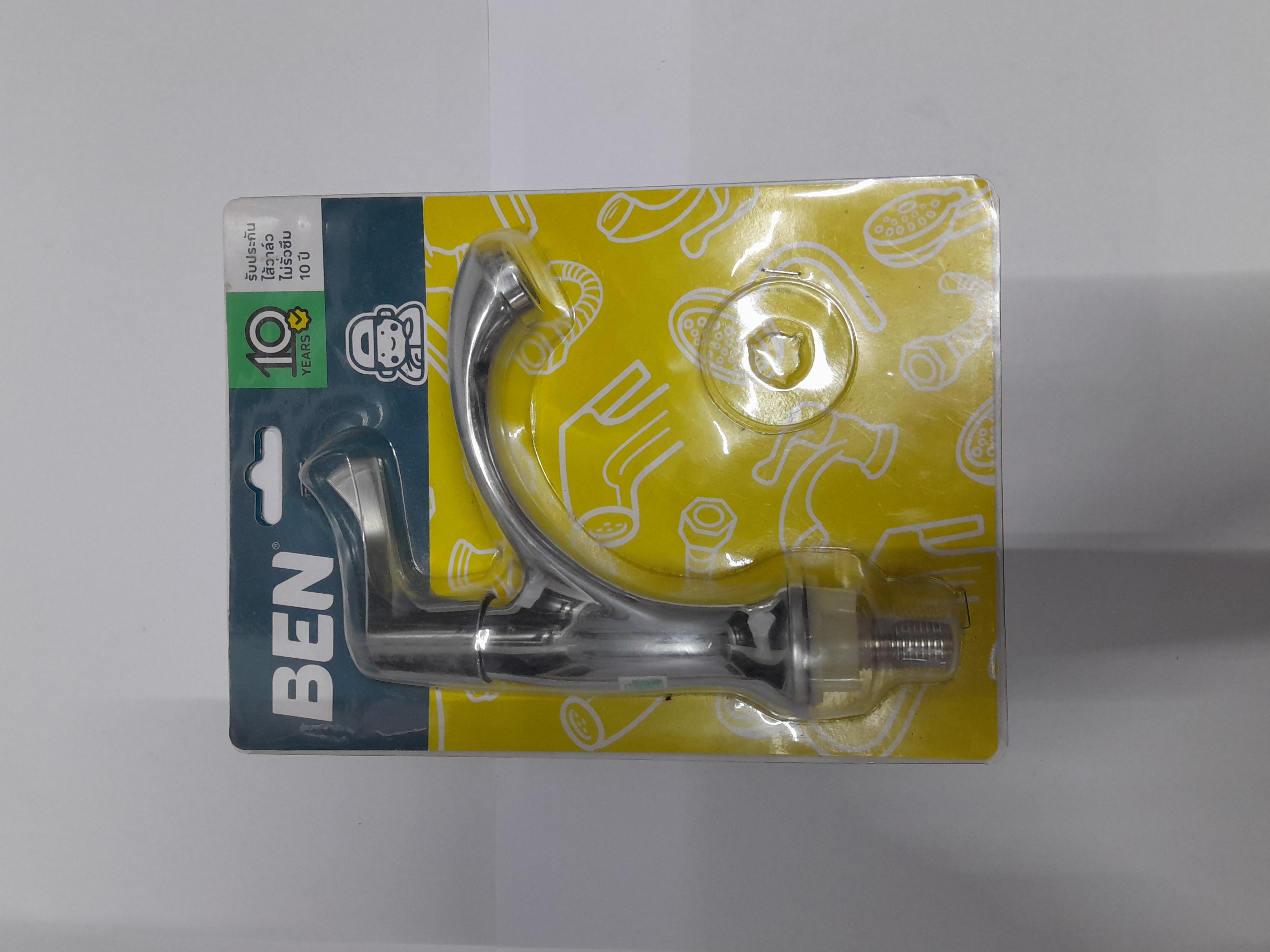 BEN ก๊อกล้างหน้าน้ำเย็น BN 60A4567 BEN ก๊อกล้างหน้าน้ำเย็น BN 60A4567 - ดำรงค์โฮมพลัส