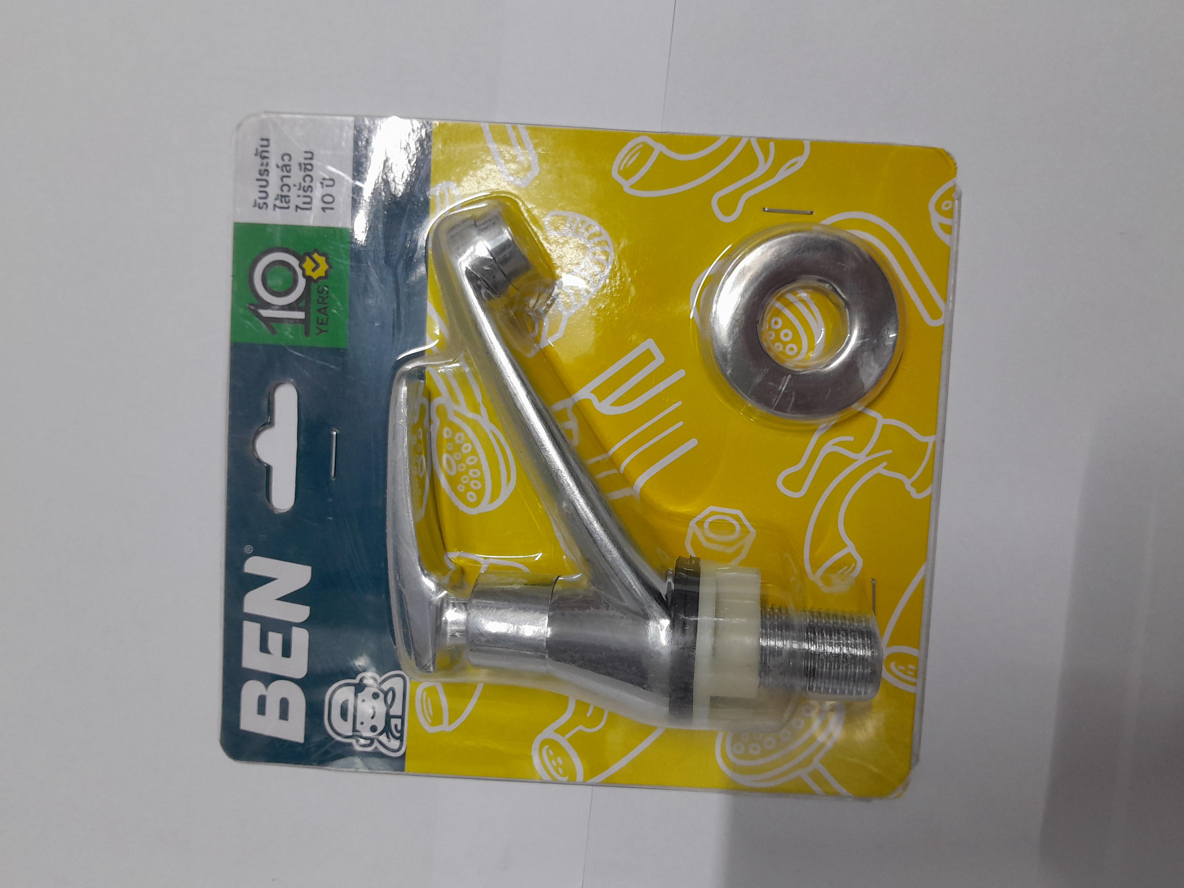 BEN ก๊อกล้างหน้าน้ำเย็น BN 60A8996 แบรนด์ RASLAND - ตกแต่ง ราคา 309 บาท