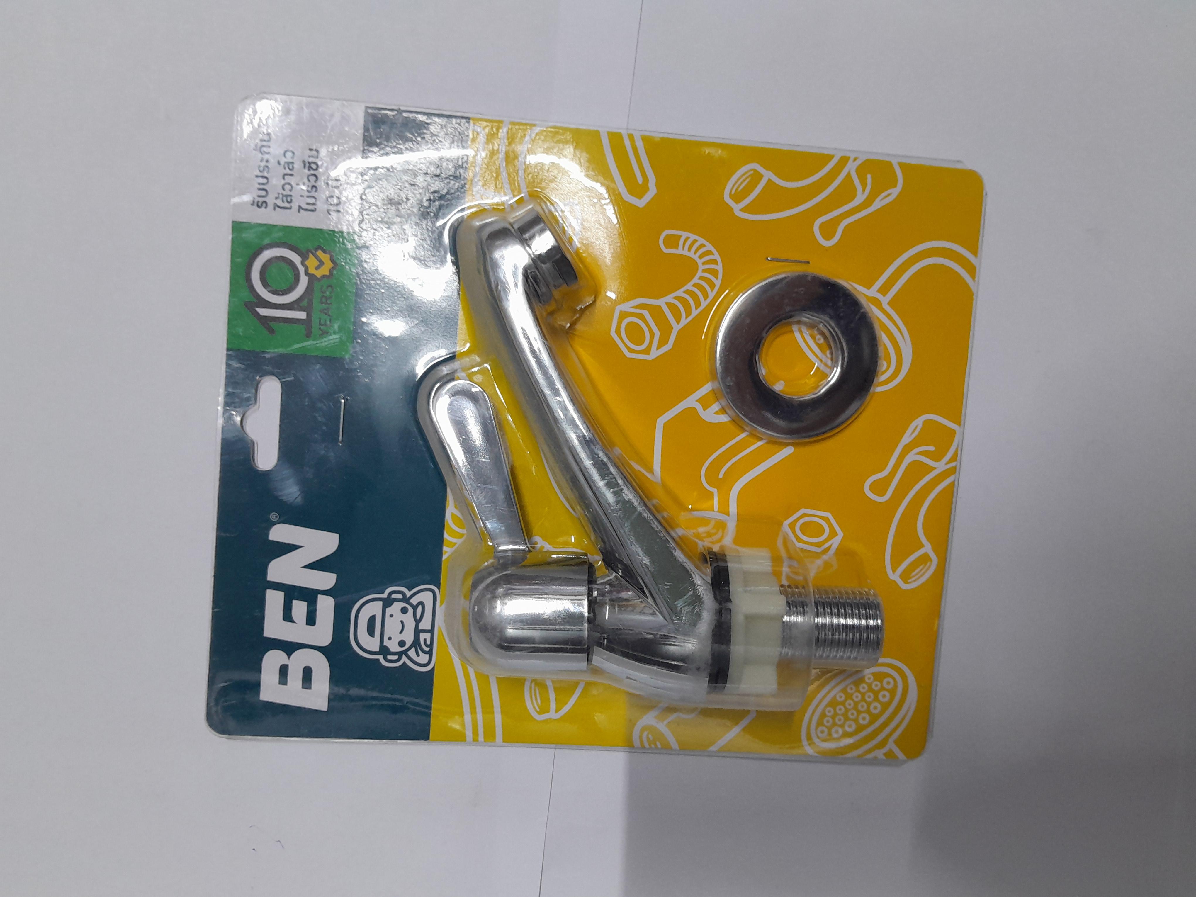 BEN ก๊อกล้างหน้าน้ำเย็น DODO BN 22B88995 BEN ก๊อกล้างหน้าน้ำเย็น DODO BN 22B88995 - ดำรงค์โฮมพลัส