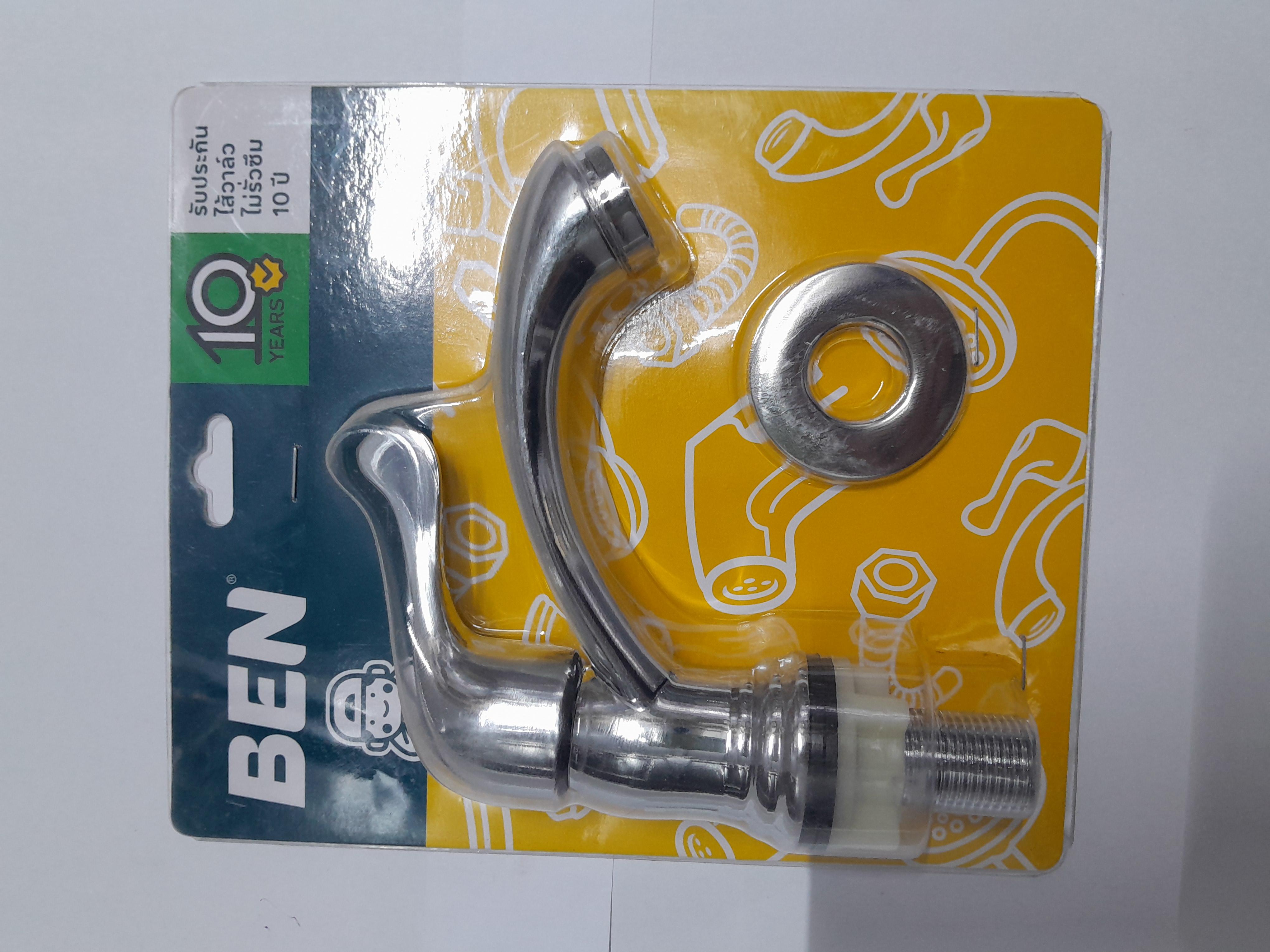 BEN ก๊อกล้างหน้าน้ำเย็น OTTO BN 5556667 BEN ก๊อกล้างหน้าน้ำเย็น OTTO BN 5556667 - ดำรงค์โฮมพลัส