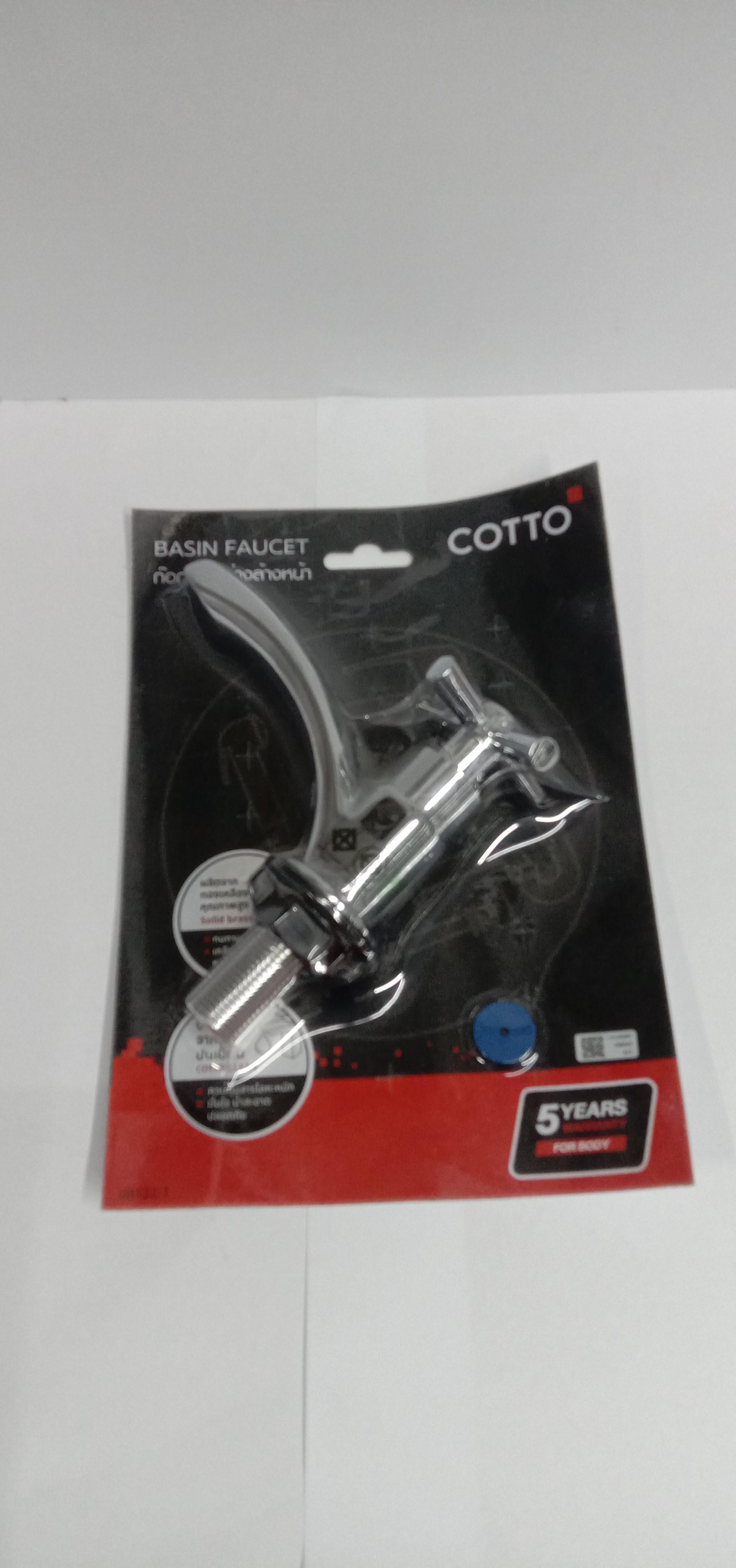 COTTO ก๊อกเดี่ยวอ่างล้างหน้า CT1206C38(HM) COTTO ก๊อกเดี่ยวอ่างล้างหน้า CT1206C38(HM) - ดำรงค์โฮมพลัส