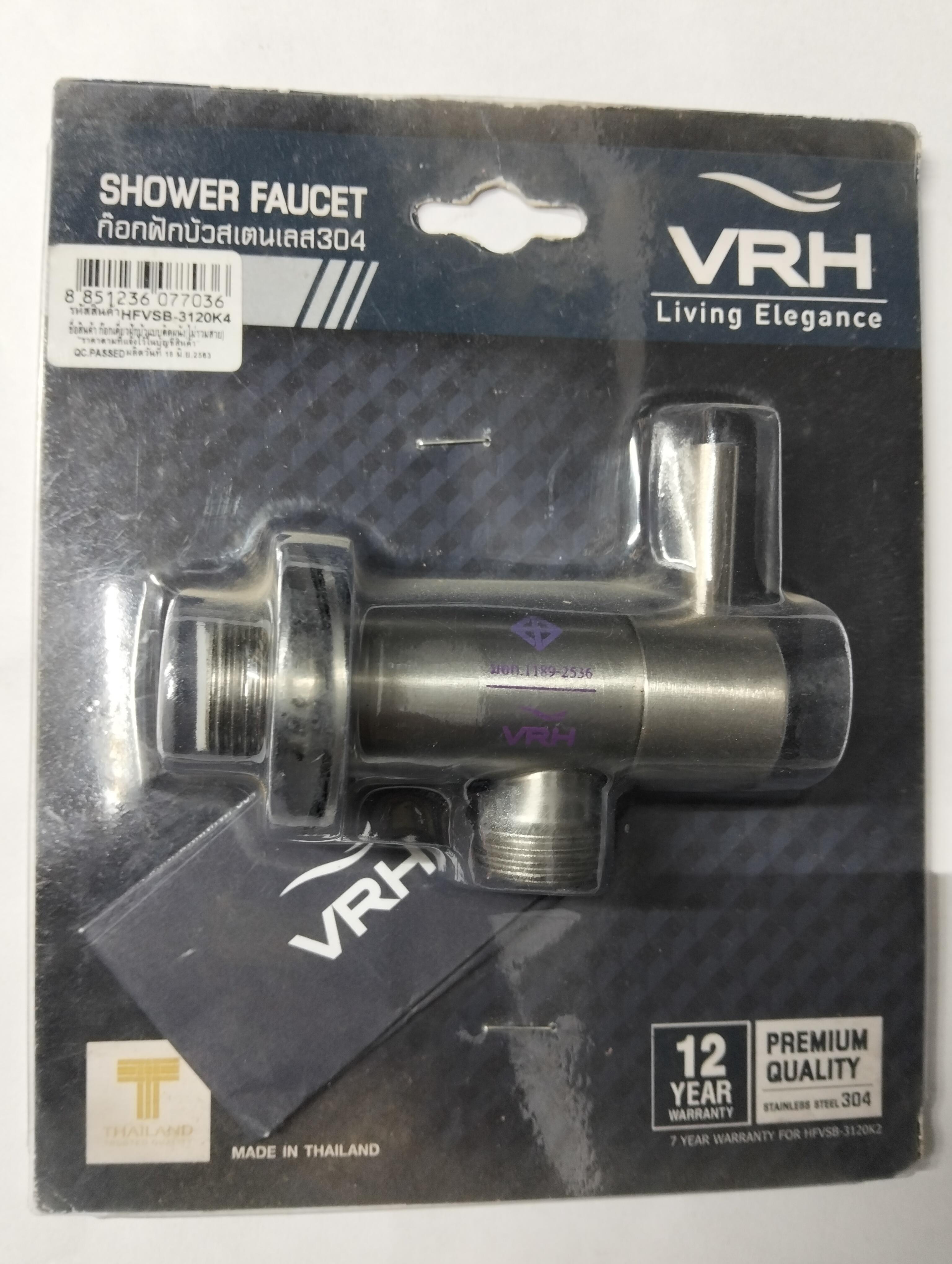 ก๊อกเดี่ยวฝักบัวสายอ่อน แบบติดผนัง รุ่น BONNY HFVSB-3120K4 VRH ก๊อกเดี่ยวฝักบัวสายอ่อน แบบติดผนัง รุ่น BONNY HFVSB-3120K4 VRH - ดำรงค์โฮมพลัส