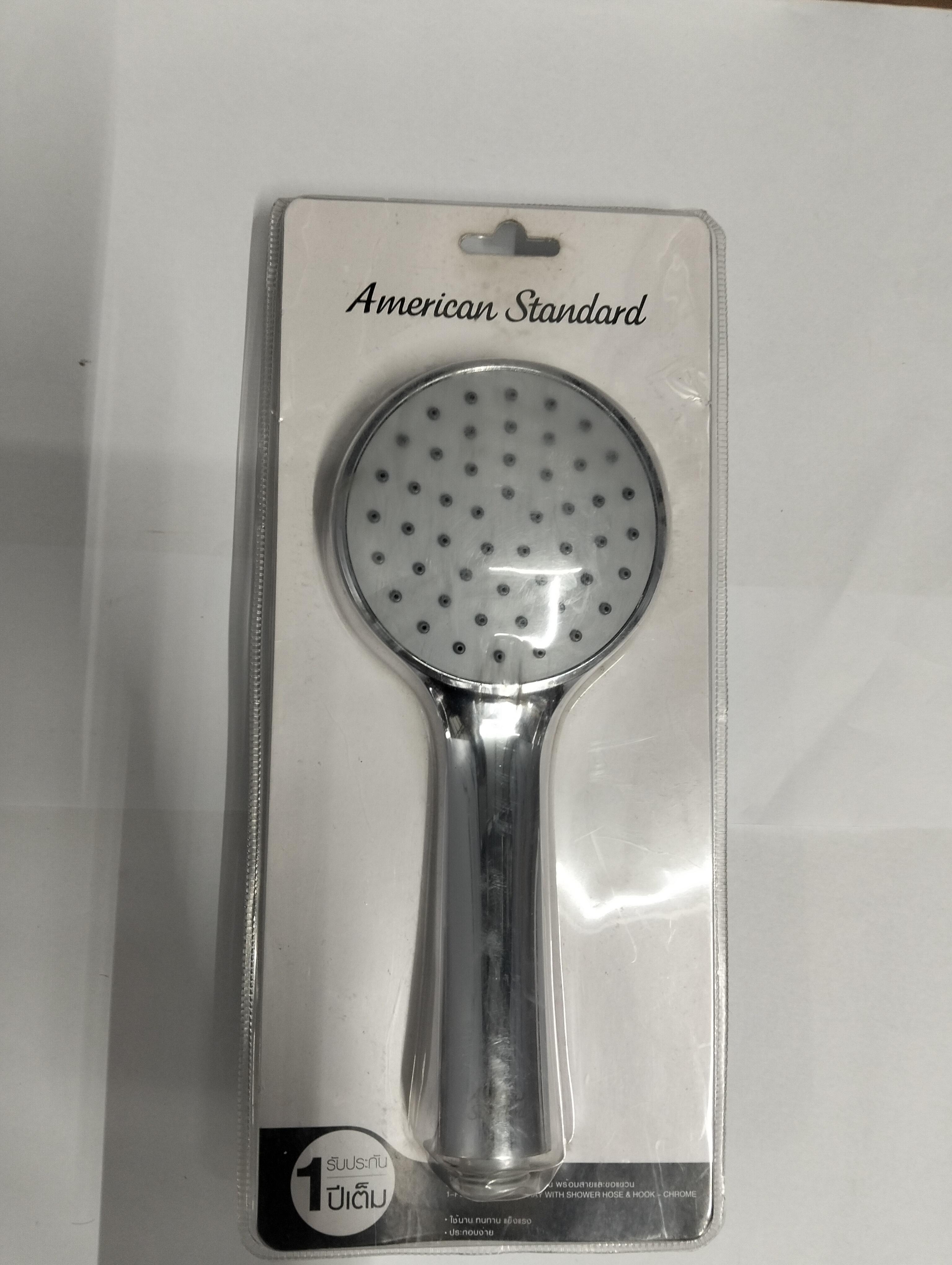 AMERICAN STANDARD ชุดฝักบัวสายอ่อน 1 ฟังก์ชั่น พร้อมสาย+ขอแขวน F46103-CHADYHS AMERICAN STANDARD ชุดฝักบัวสายอ่อน 1 ฟังก์ชั่น พร้อมสาย+ขอแขวน F46103-CHADYHS - ดำรงค์โฮมพลัส