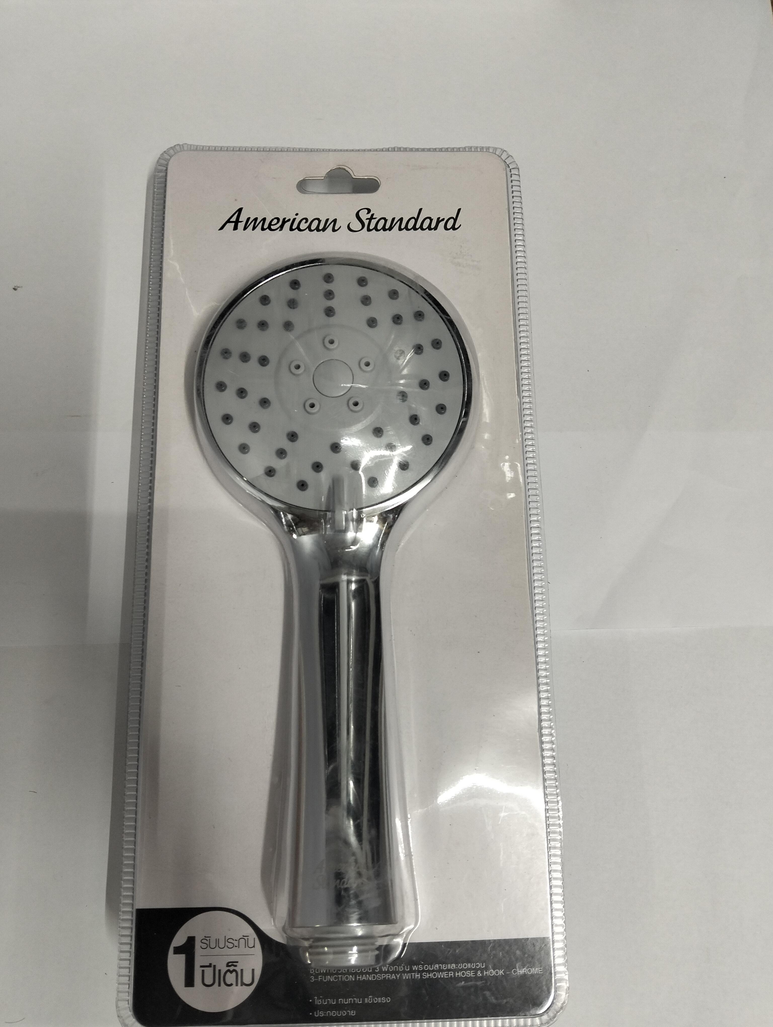 AMERICAN STANDARD ชุดฝักบัวสายอ่อน 3 ฟังก์ชั่น พร้อมสาย+ขอแขวน F46306-CHADYHS AMERICAN STANDARD ชุดฝักบัวสายอ่อน 3 ฟังก์ชั่น พร้อมสาย+ขอแขวน F46306-CHADYHS - ดำรงค์โฮมพลัส